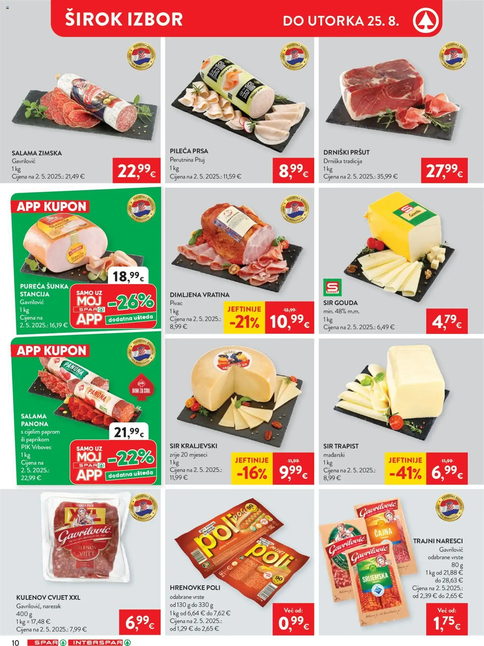 Katalog Interspar Katalog novi od 19.08.2026 na listanje > letak digitalni od 19. kolovoza do 25. kolovoza 2026. - Pregled Stranica 11