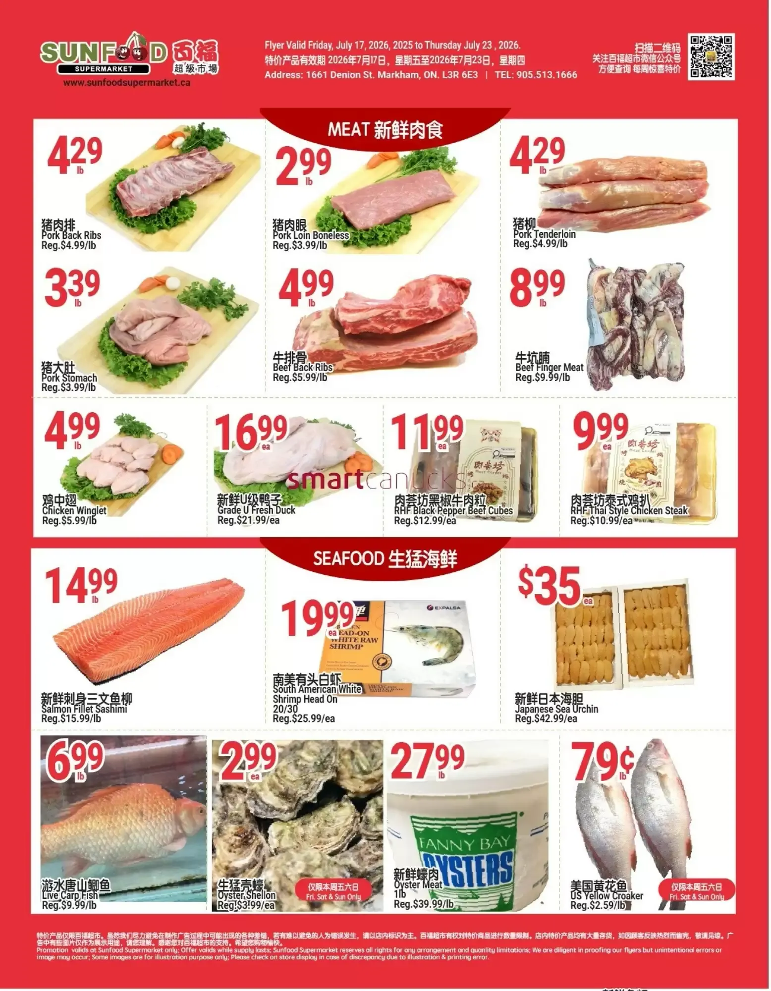 SunFood Supermarket Flyer from July 17 to July 23 2026 - flyer page 4