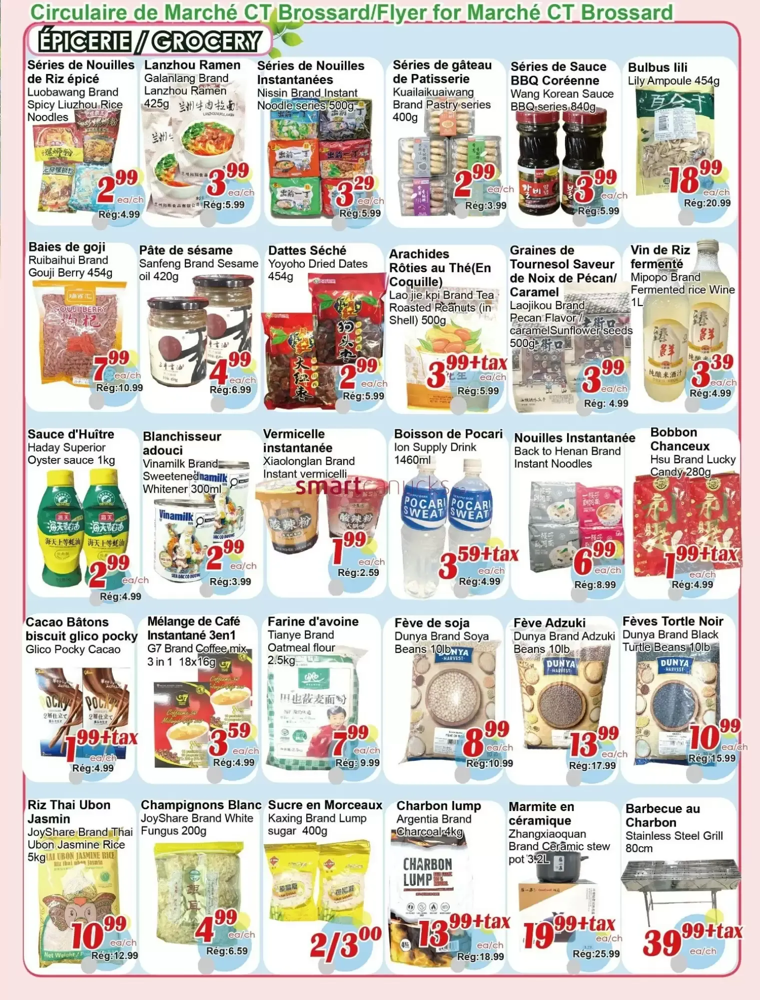 Marche C&T flyer week 32 from August 6 to August 12 2026 - flyer page 3