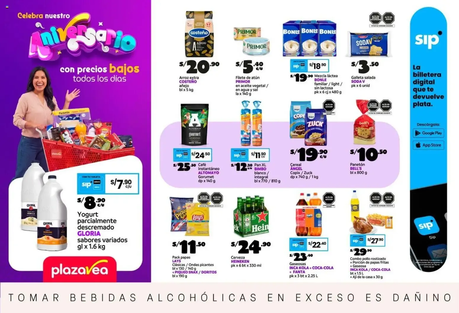 Catalogo de Plaza Vea - Celebra nuestro Aniversario 8 de octubre al 12 de octubre 2026 - Pag 1