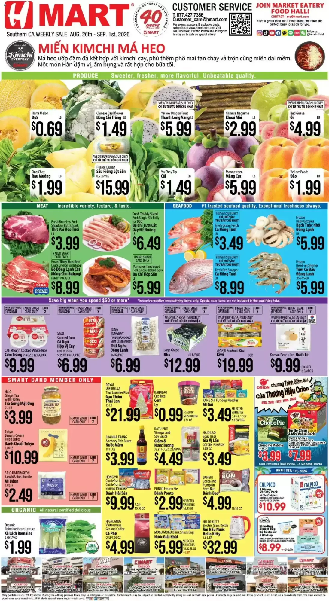 Weekly ad Hmart weekly ad week 35 from August 26 to September 1 2026 - Page 1