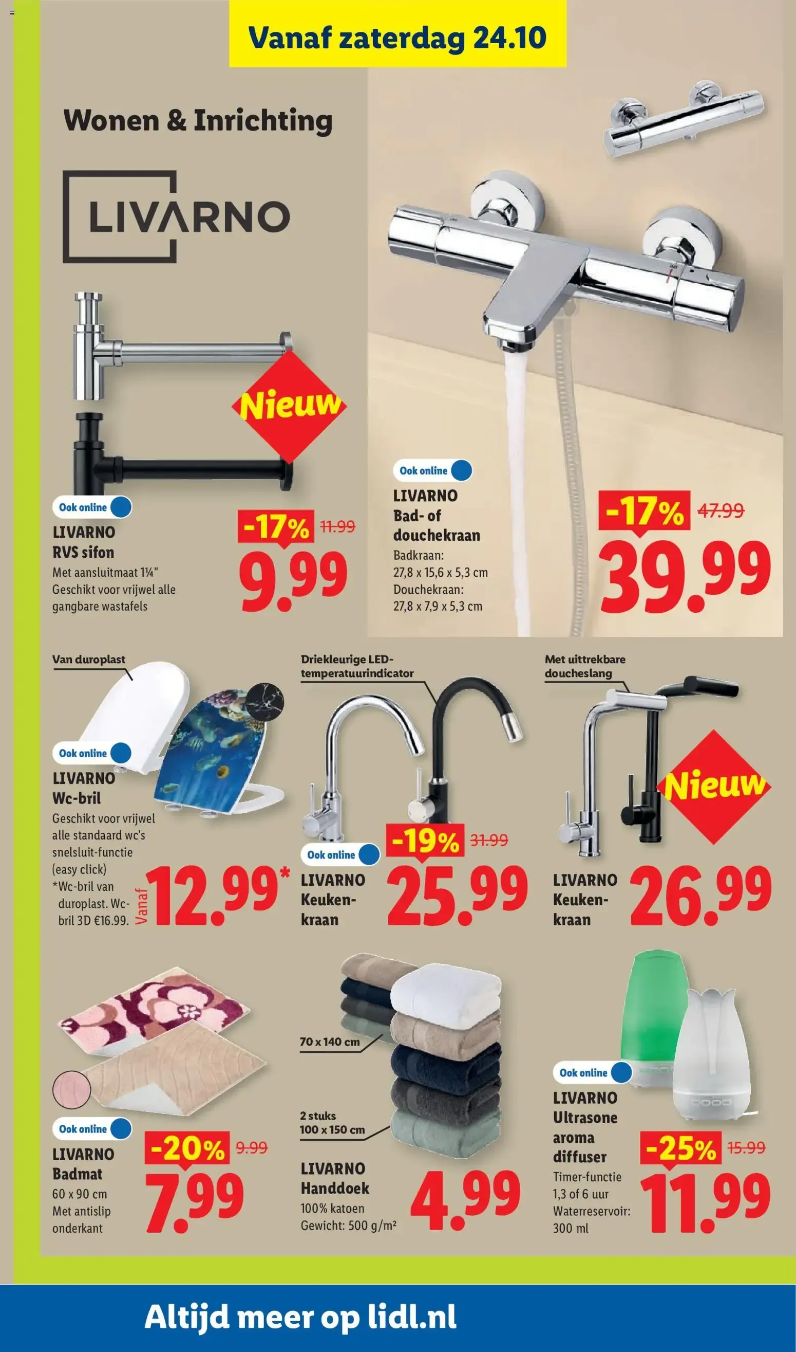 Lidl folder vanaf 21-10-2026 -- NIEUWE van 21 oktober tot 27 oktober 2026 - Folder pagina 14