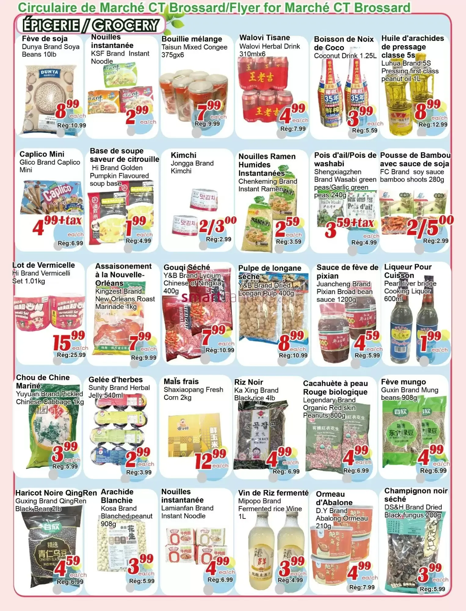 Marché C&T Brossard from October 1 to October 7 2026 - flyer page 3