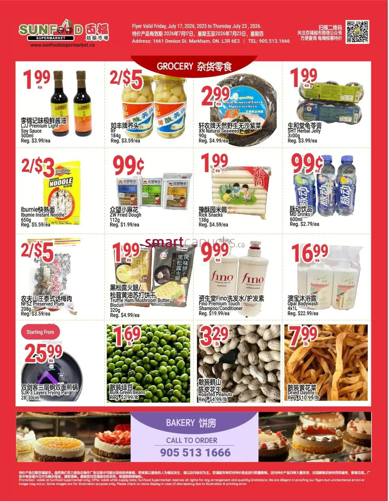 SunFood Supermarket Flyer from July 17 to July 23 2026 - flyer page 2