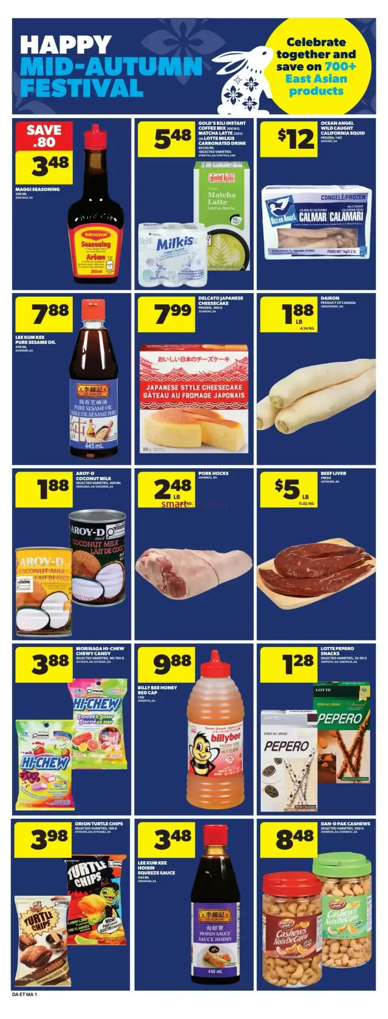Dominion flyer week 37 from September 10 to September 16 2026 - flyer page 16