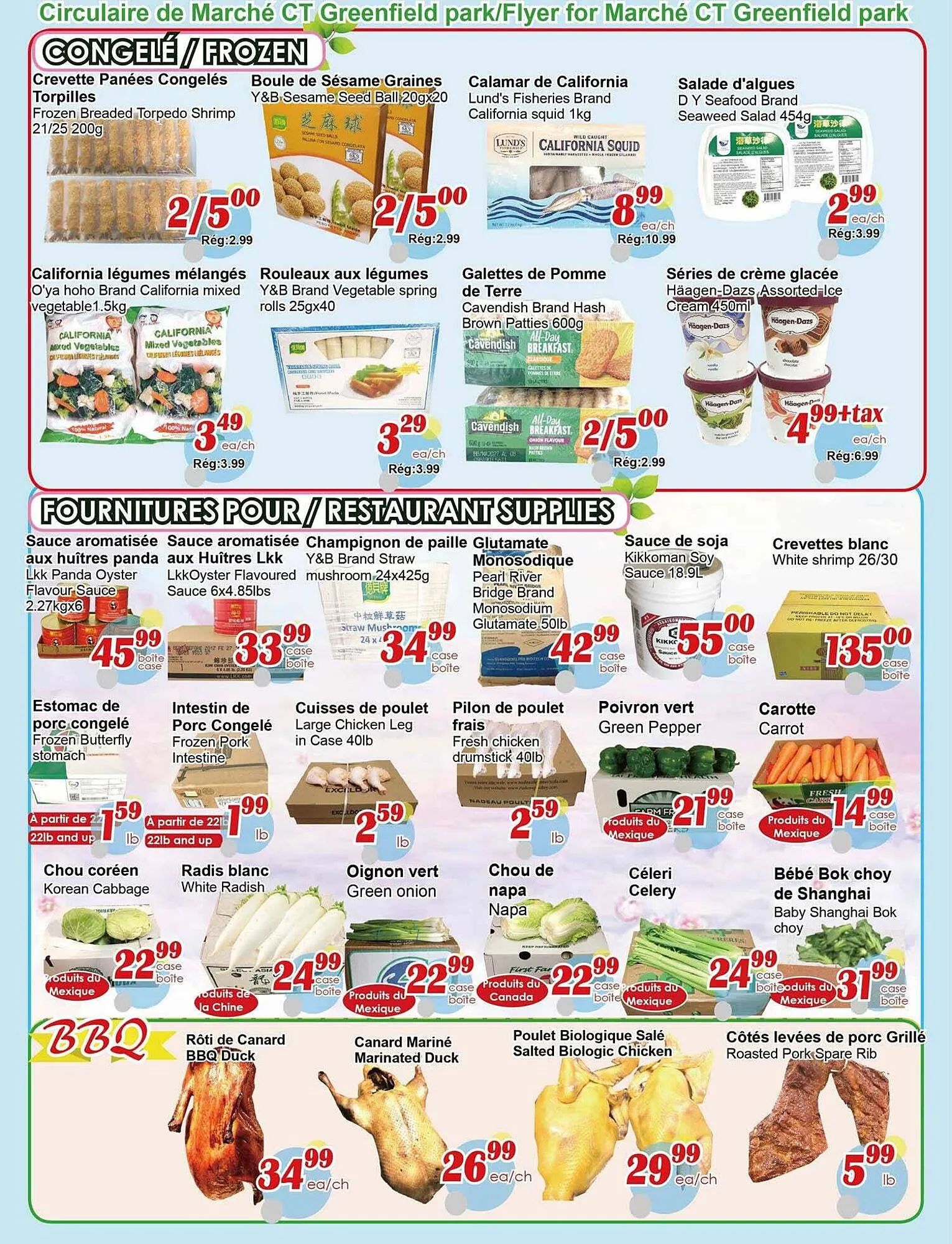 Marché Greenfield Park from July 30 to August 5 2026 - flyer page 4