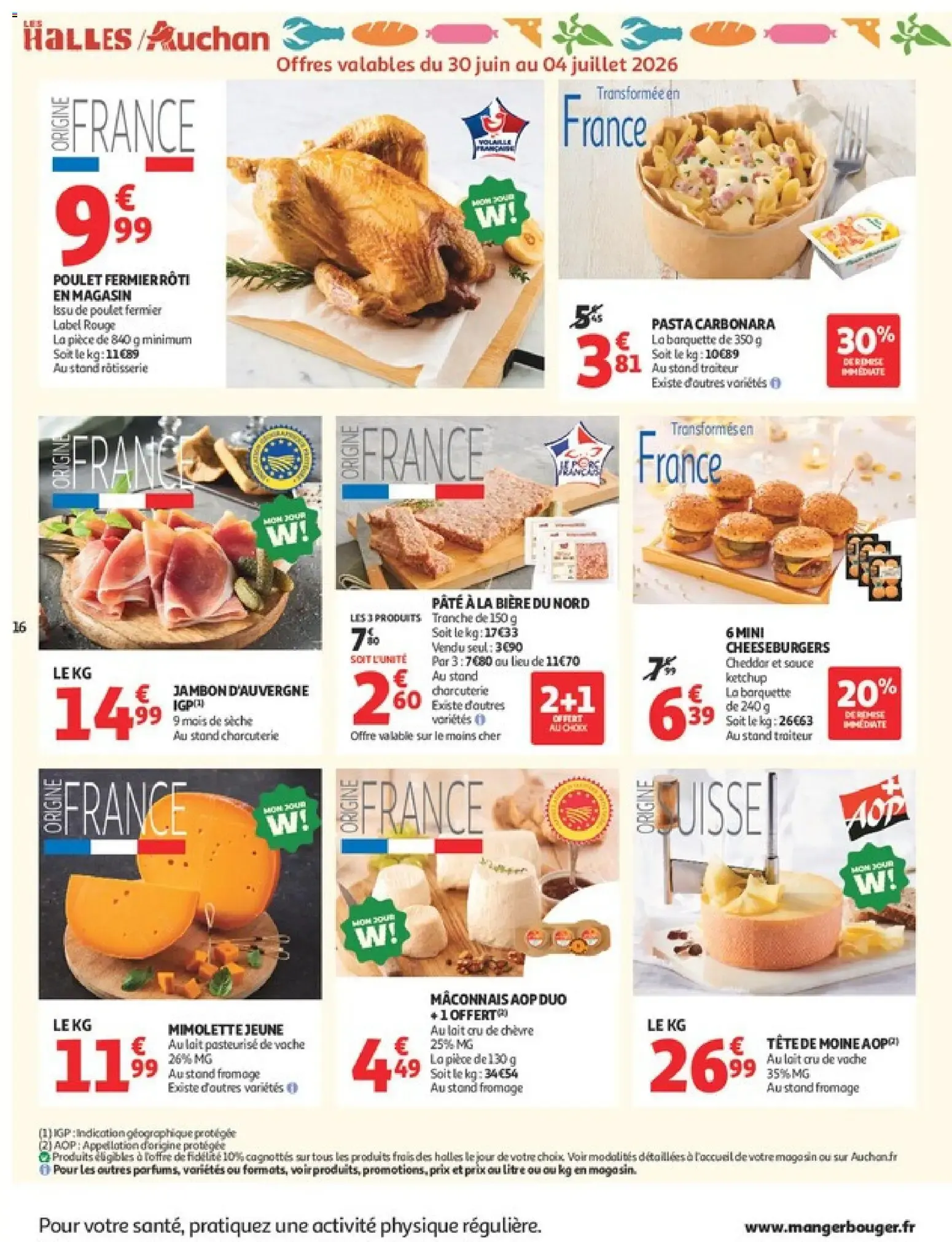 Auchan Barbecue, promos hypers à partir du 30/06/2026 - promo en ligne du 30 juin au 12 juillet 2026 - Catalogue page 16