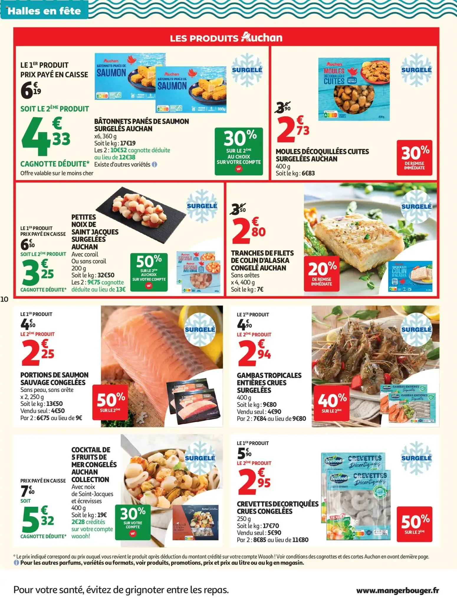 Auchan - Tous dans le match, pros des bons plans du 2 juin au 13 juin 2026 - Catalogue page 10