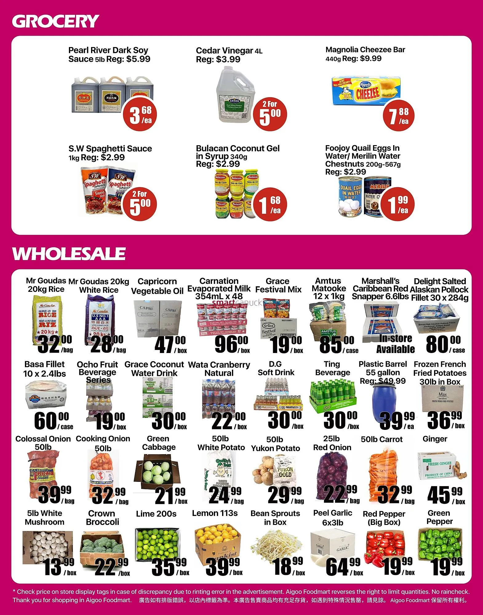 Aigoo Foodmart from August 14 to August 20 2026 - flyer page 4