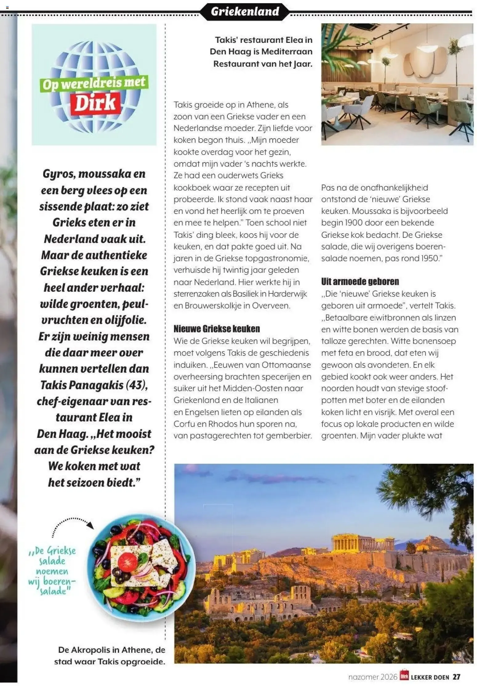 Lekker doen: Groente- en fruitkalender Dirk van 7 september tot 26 oktober 2026 - Folder pagina 27