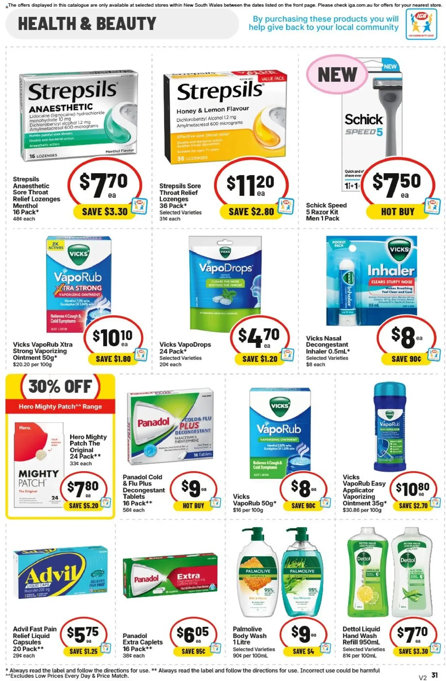 Supamart IGA Catalogue - Catalogue valid from 29 July to 4 August 2026 - page 32