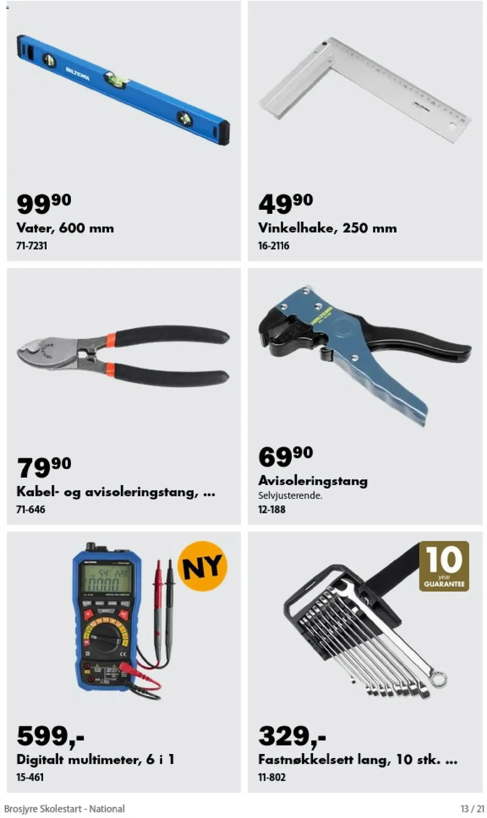 Biltema Brosjyre Skolestart - National (03/08/2026 - 30/08/2026) - Kundeavis og tilbud fra 3. august til 30. august 2026 - kundeavisside 13