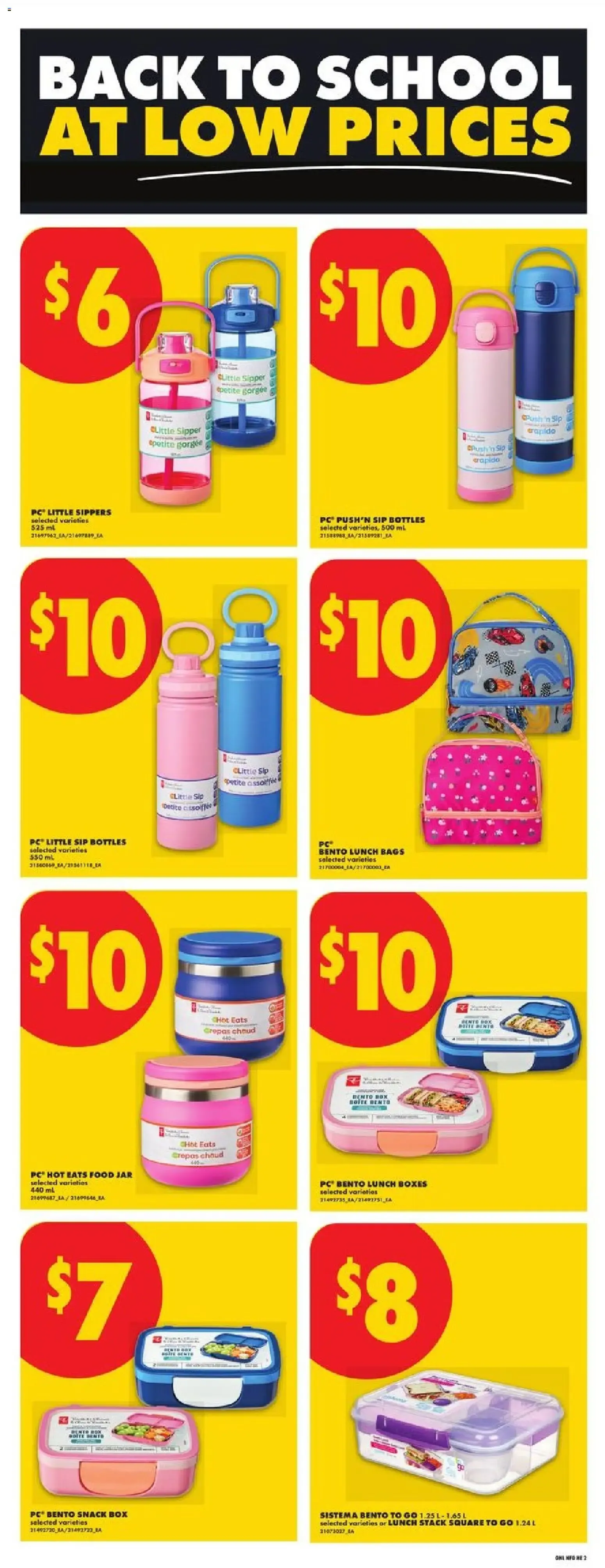 No Frills weekly flyer / circulaire from Aug 6, 2026 > weekly specials & deals from August 6 to August 12 2026 - flyer page 14