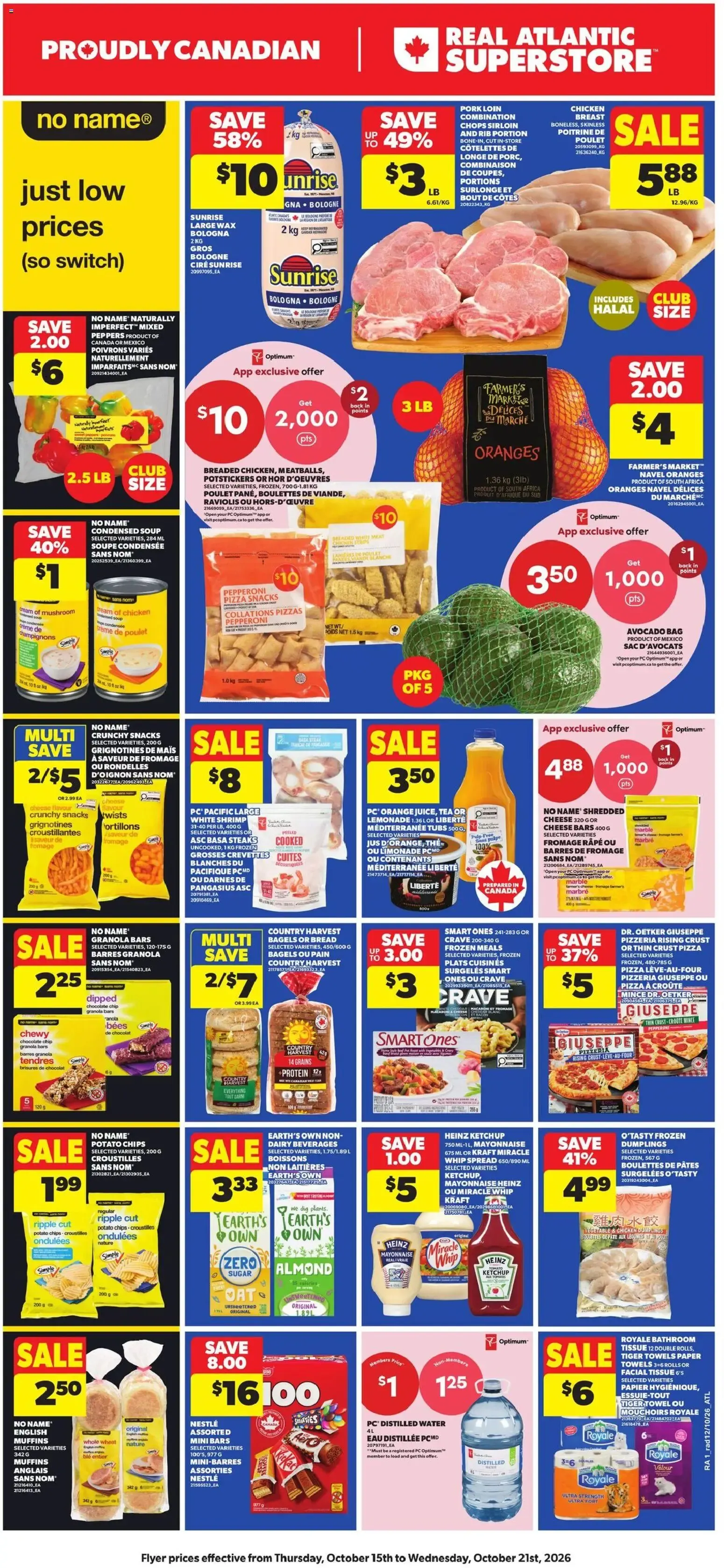 Nutrition First-Première Pet Food Promotion: Up to 40% Less from October 15 to October 21 2026 - flyer page 3