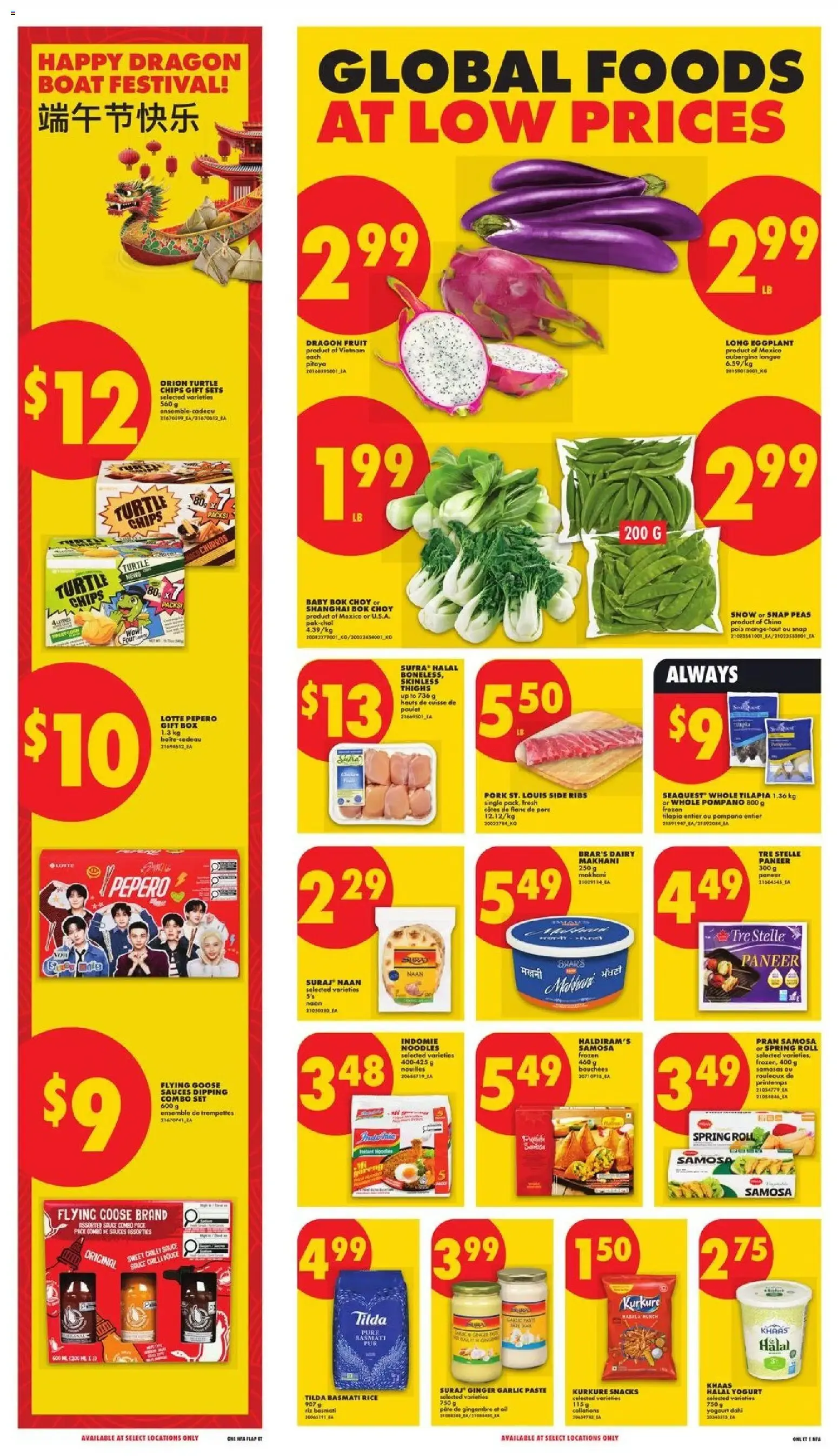 No Frills weekly flyer - NS from Jun 18, 2026 > weekly specials & deals from June 18 to June 24 2026 - flyer page 9