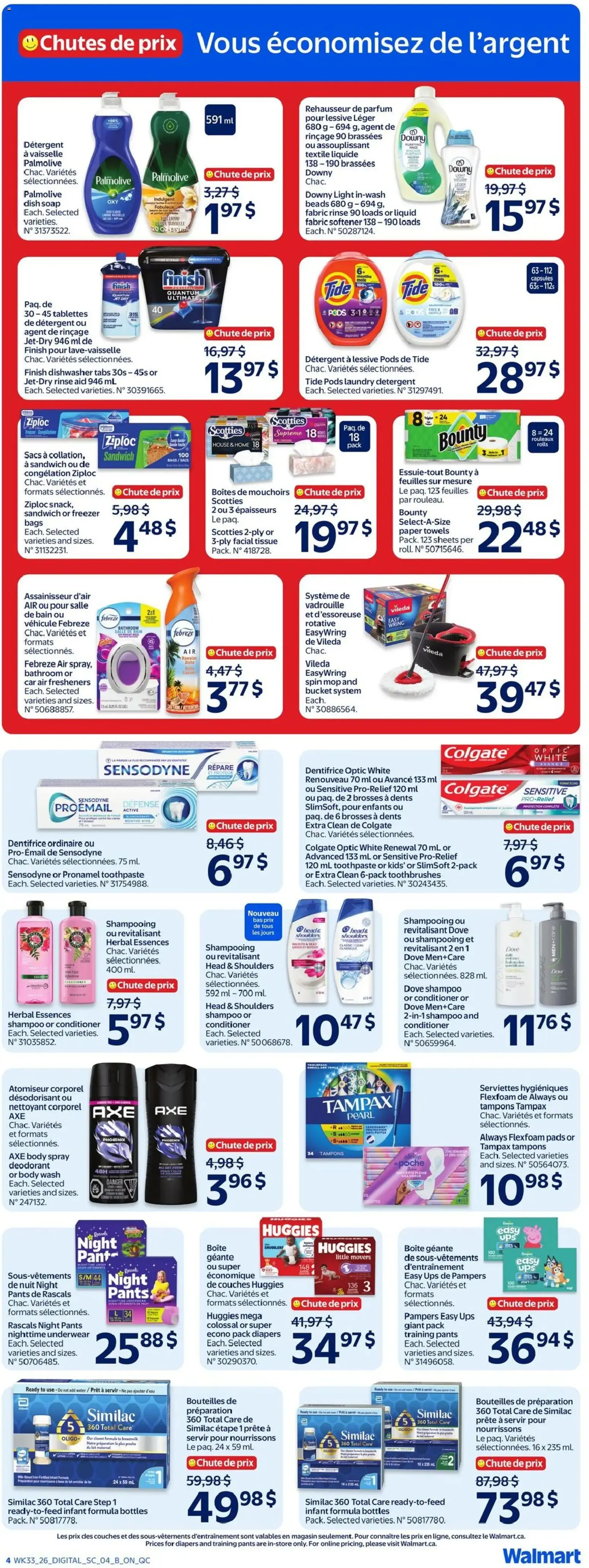 Walmart circulaire from Sep 10, 2026 > weekly specials & deals from September 10 to September 16 2026 - flyer page 9