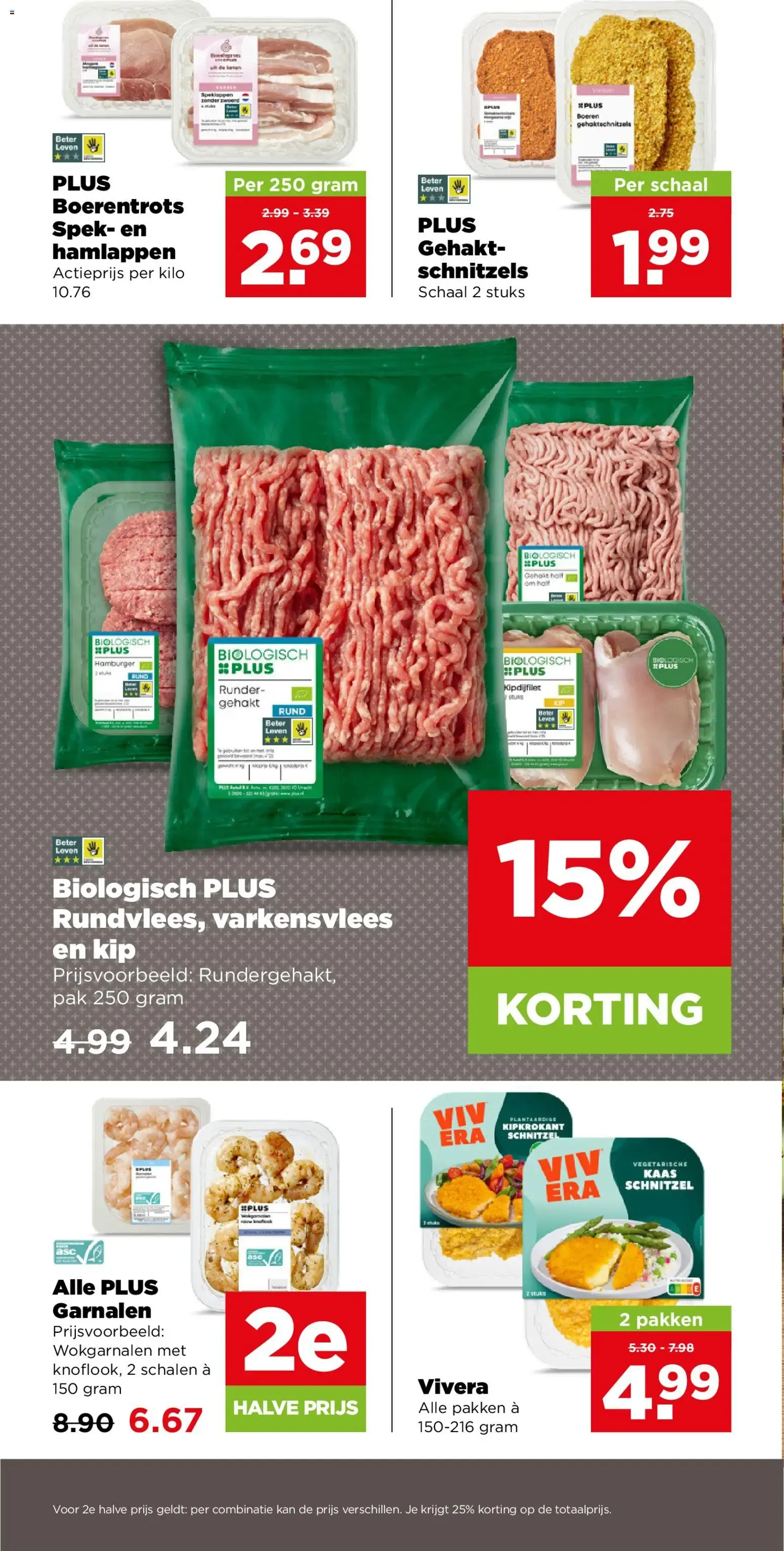 PLUS De beste aanbiedingen van het land. van 12 augustus tot 18 augustus 2026 - Folder pagina 11