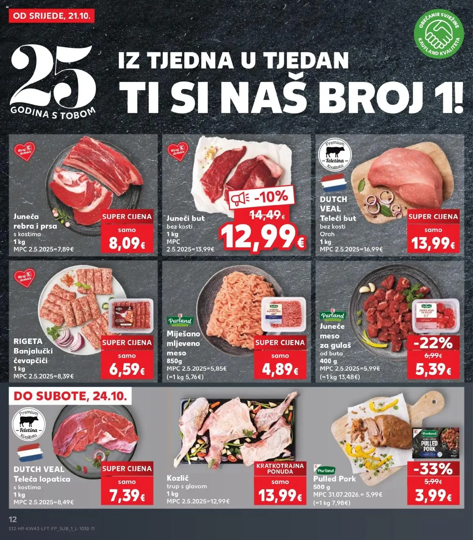 Katalog Kaufland Katalog novi od 21.10.2026 na listanje > letak digitalni od 21. listopada do 27. listopada 2026. - Pregled Stranica 12