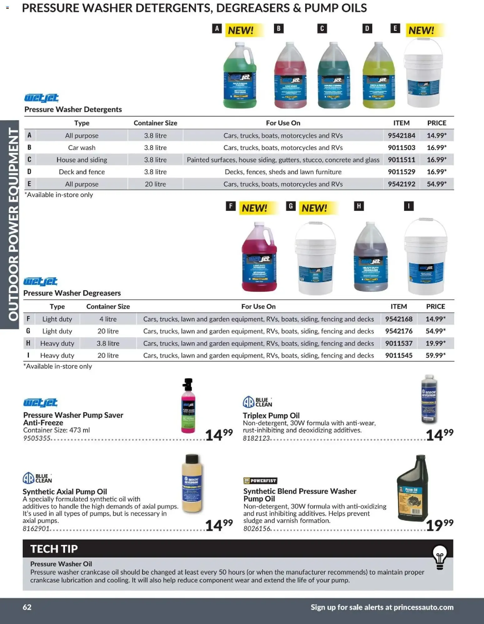 Princess Auto 2026 Catalogue - Outdoor Power Equipment from January 1 to December 31 2026 - flyer page 14