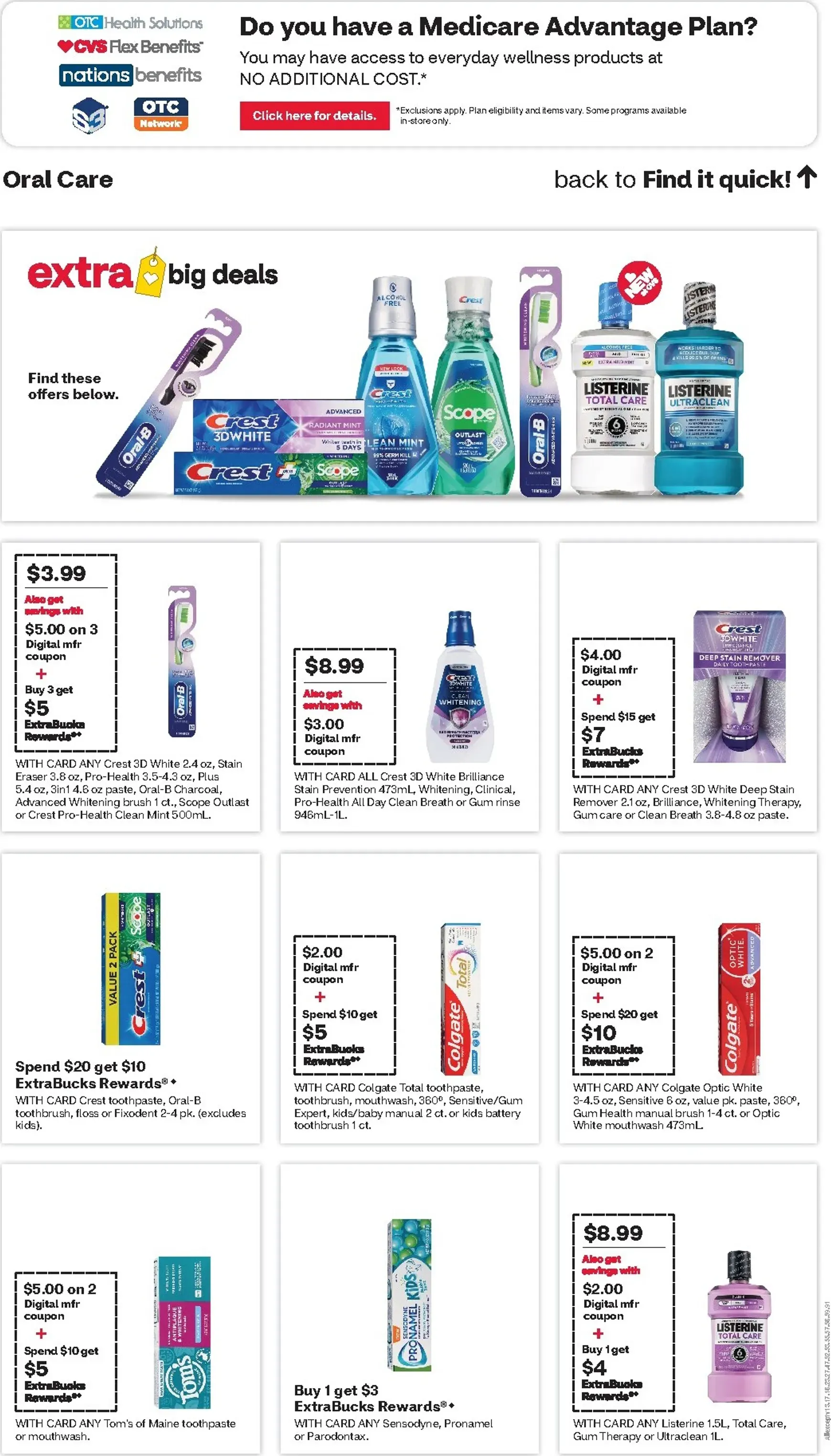 Weekly ad Current CVS Pharmacy - Weekly Ad leaflet valid from Sunday 07/19/2026 to Saturday 07/25/2026 from July 19 to July 25 2026 - Page 12