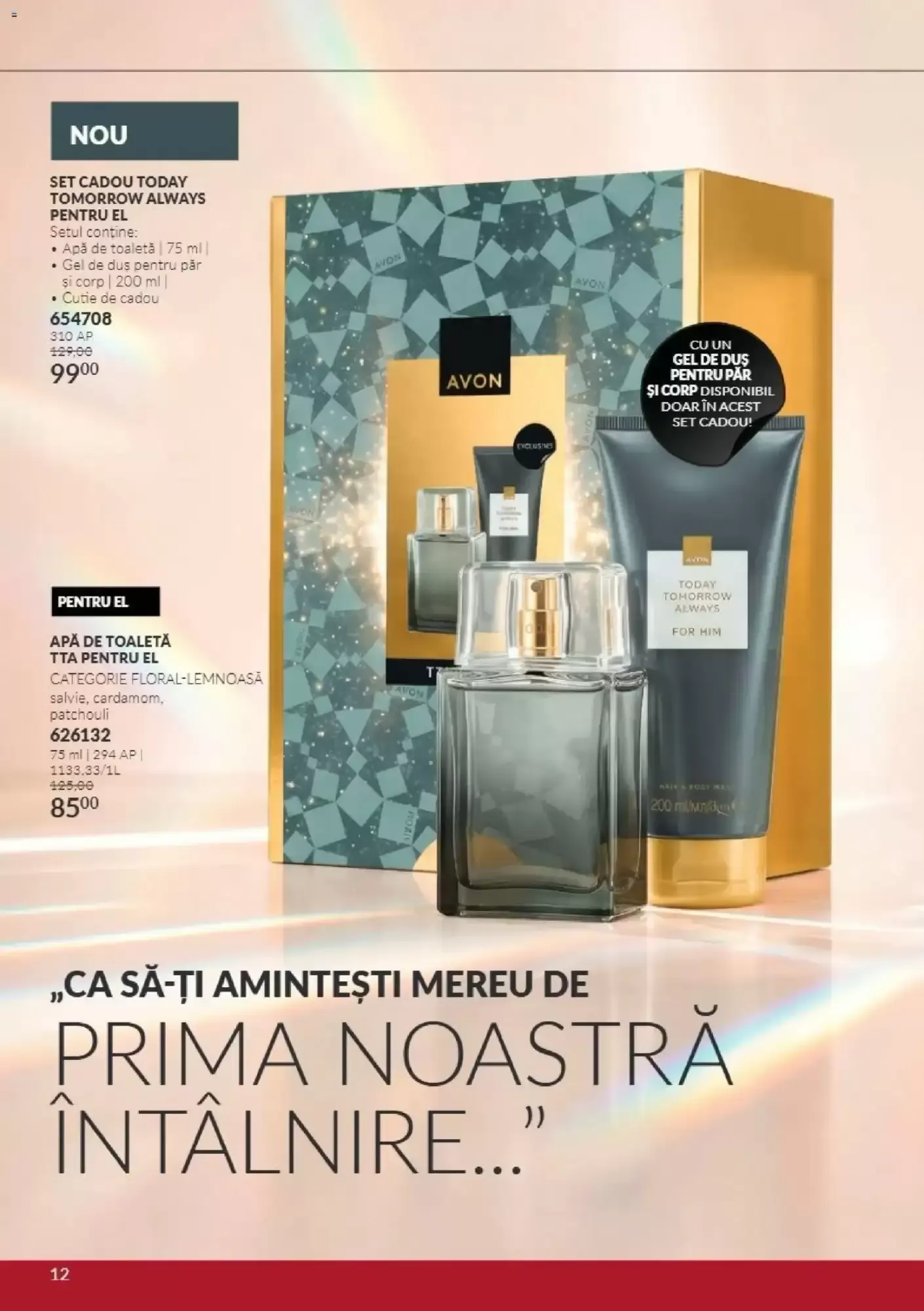 Catalog Catalog Avon de la 1 noiembrie până la 30 noiembrie 2026 - Revista Pagina 12