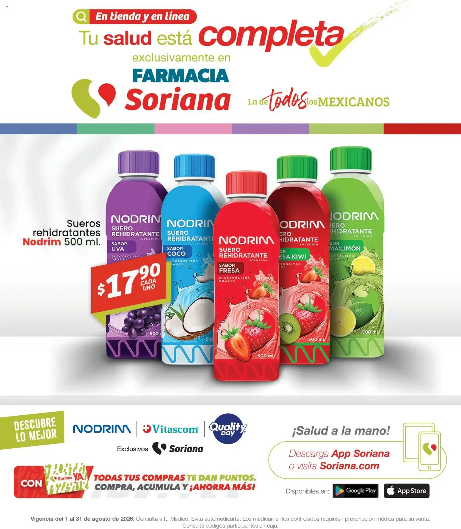Catálogo de FARMACIA Soriana: Sueros Rehidratantes Nodrim 1 de agosto al 31 de agosto 2026 - Pagina 1