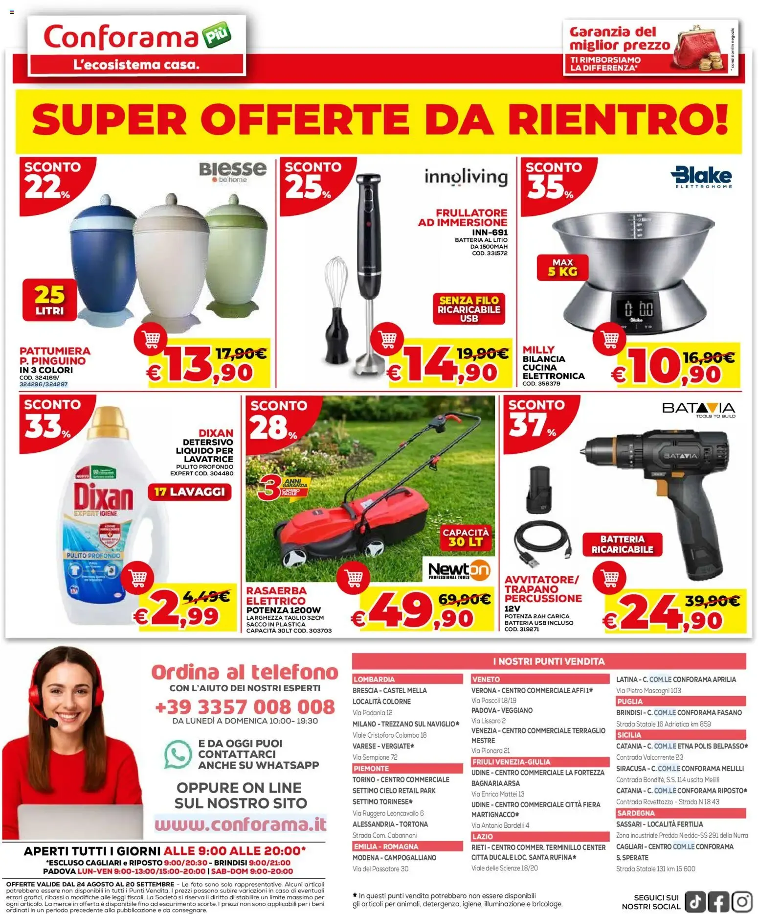 Nuovo Conforama volantino dal 24/08/2026 > offerte anteprima 🛍️ da 24 agosto a 20 settembre di 2026 - Pagina del volantino 24