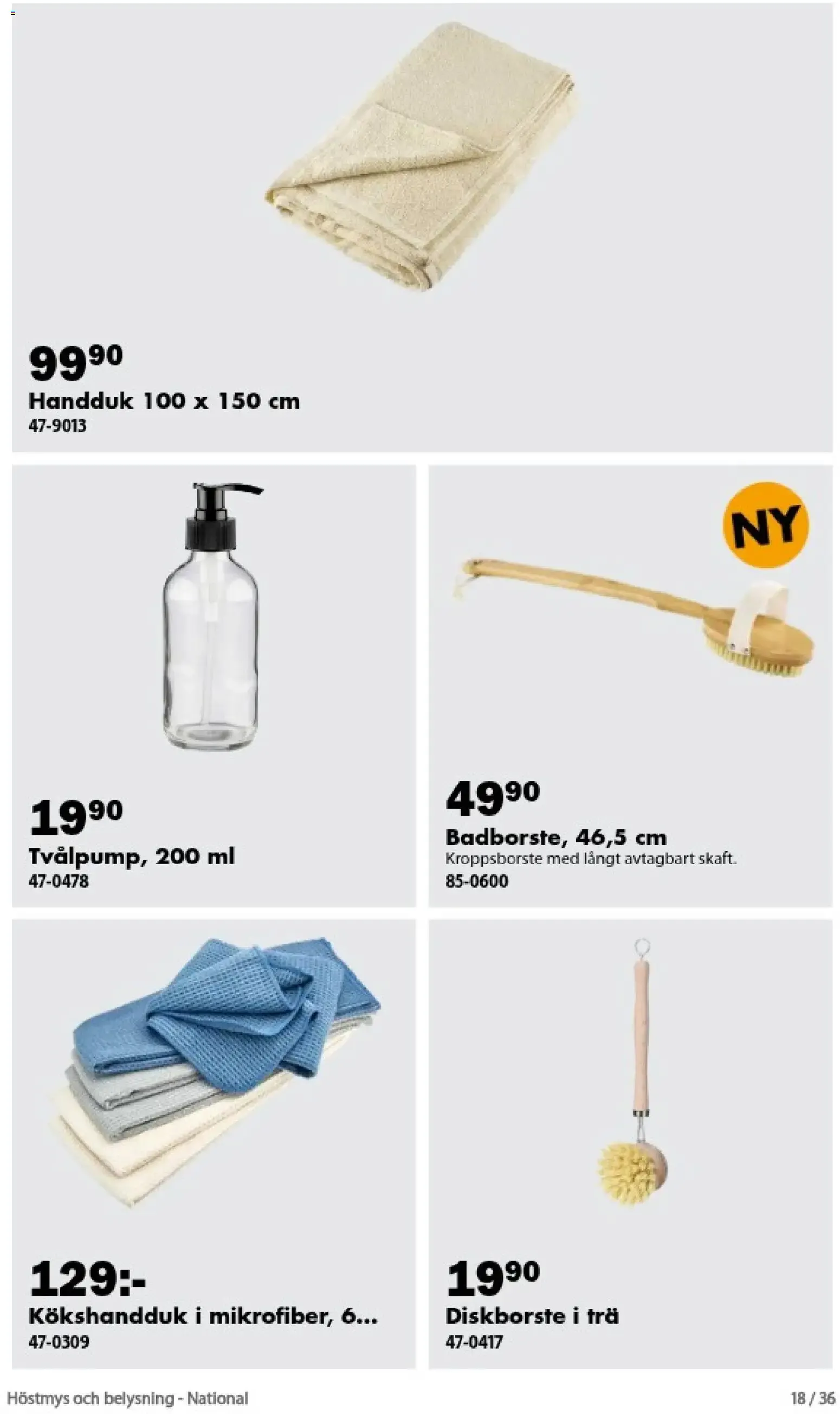 Gör det mysigt i höstmörkret! från 1 september till 30 september 2026 - Reklamblad sidor 18