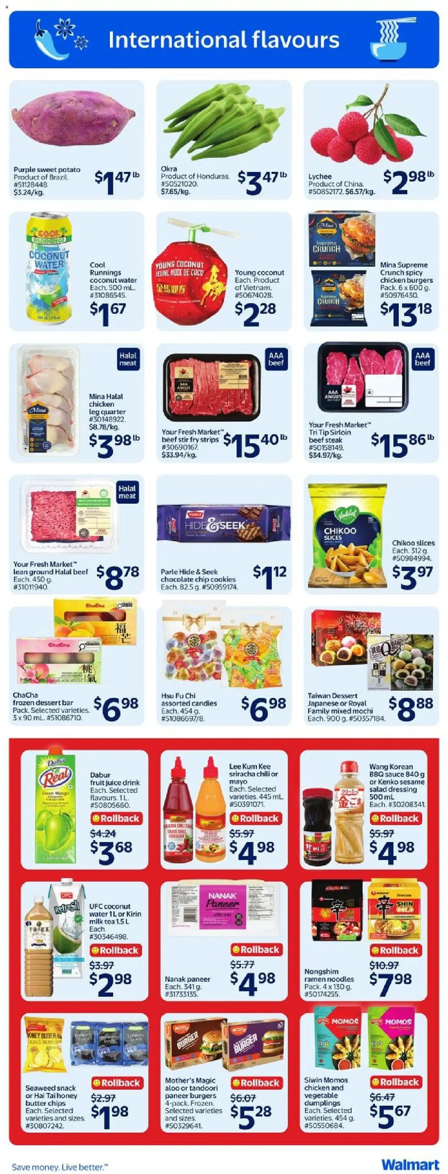 Walmart weekly flyer from Jun 25, 2026 > weekly specials & deals from June 25 to July 1 2026 - flyer page 3