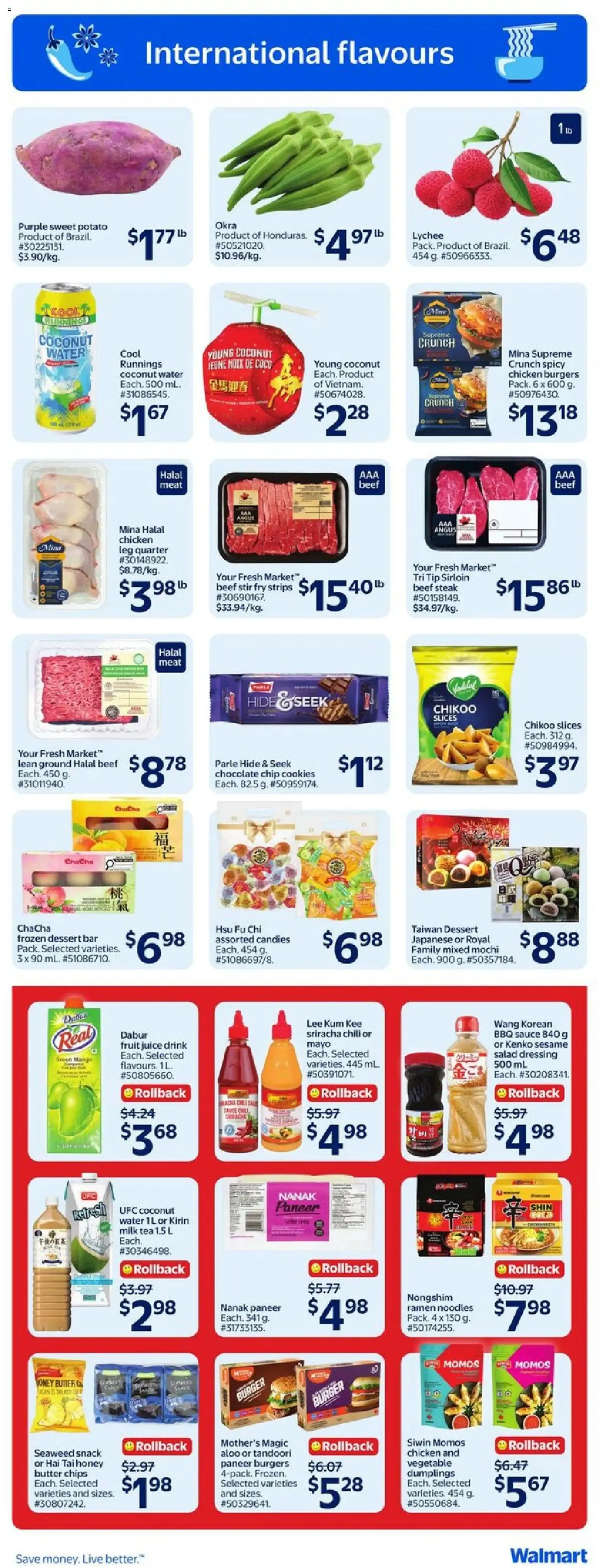 Walmart weekly flyer from Jun 18, 2026 > weekly specials & deals from June 18 to June 24 2026 - flyer page 7