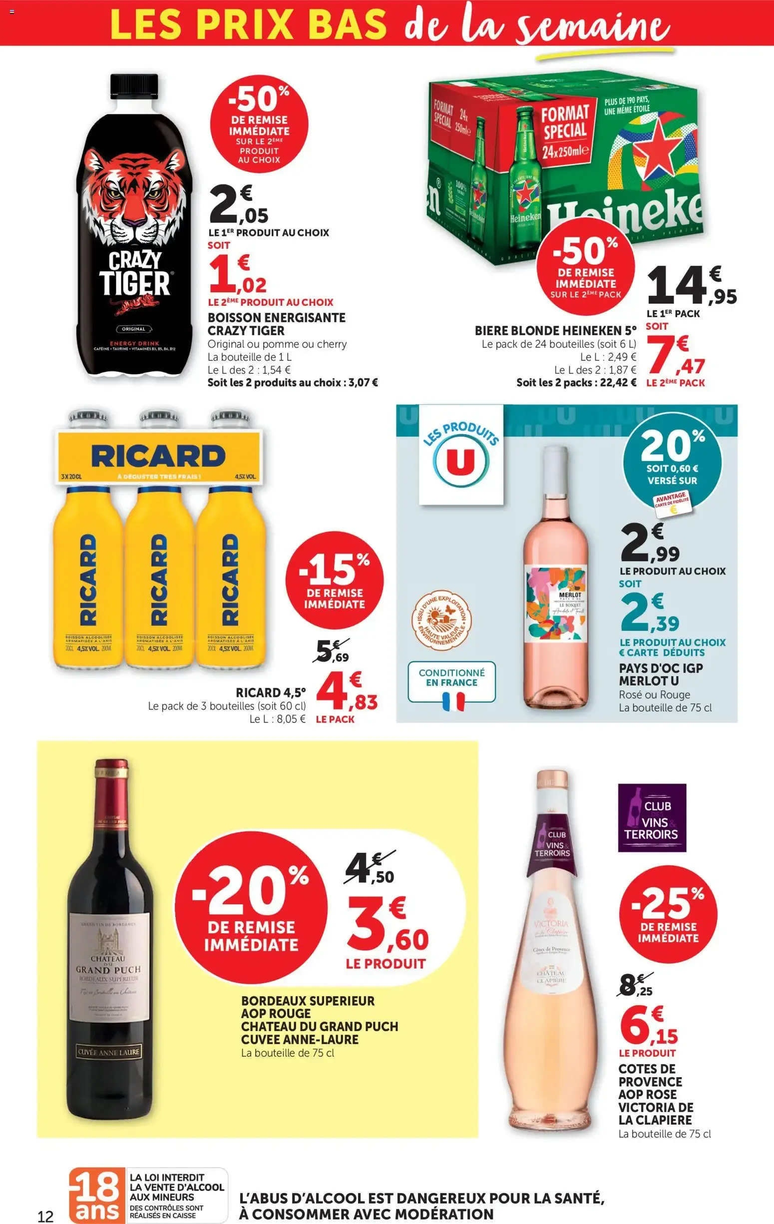 bi1 catalogue à partir du 11/08/2026 - promo en ligne du 11 août au 23 août 2026 - Catalogue page 12