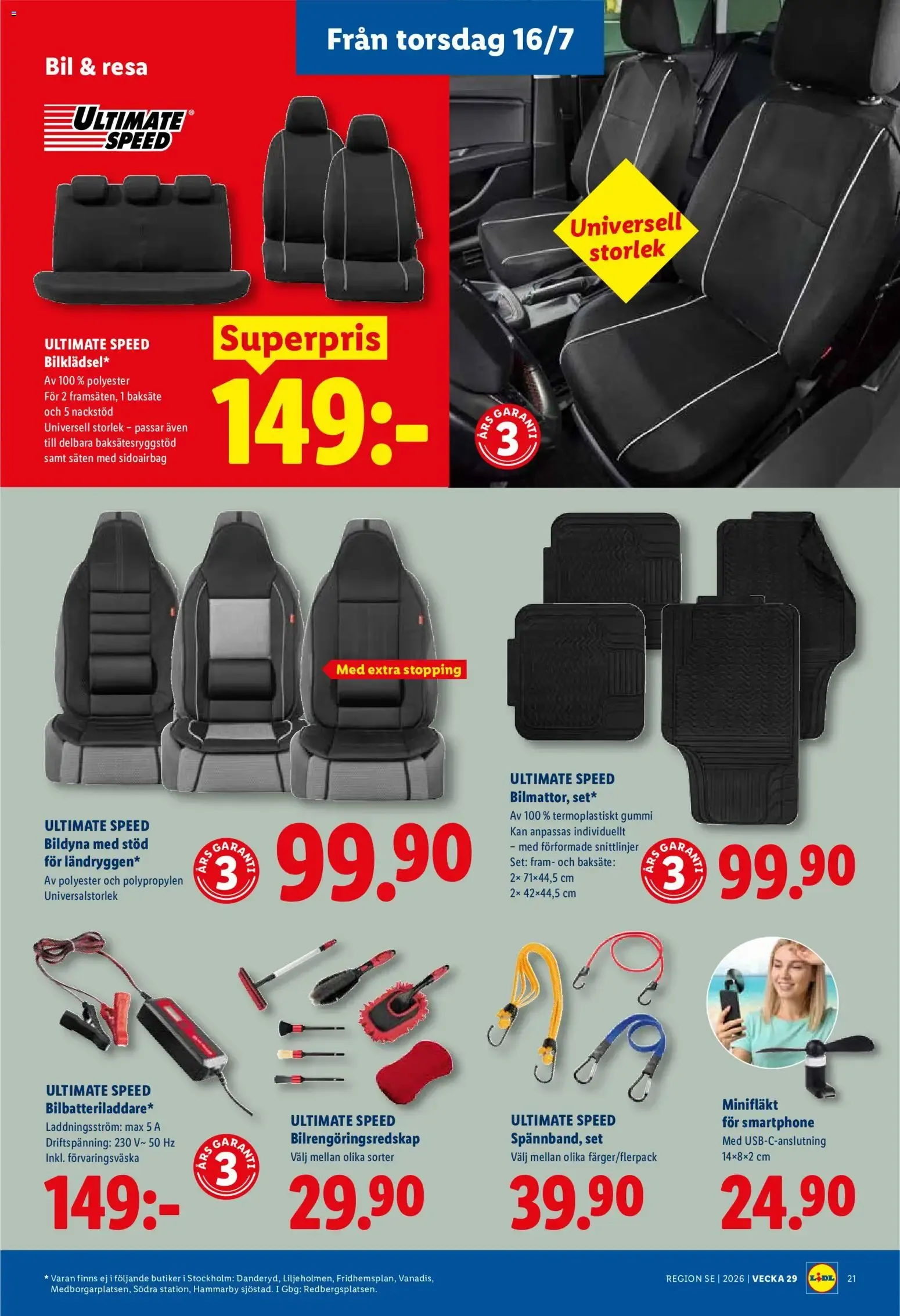 Lidl erbjudanden från 13/07/2026 - 19/07/2026 > Reklamblad nuvarande rabatter från 13 juli till 19 juli 2026 - Reklamblad sidor 24