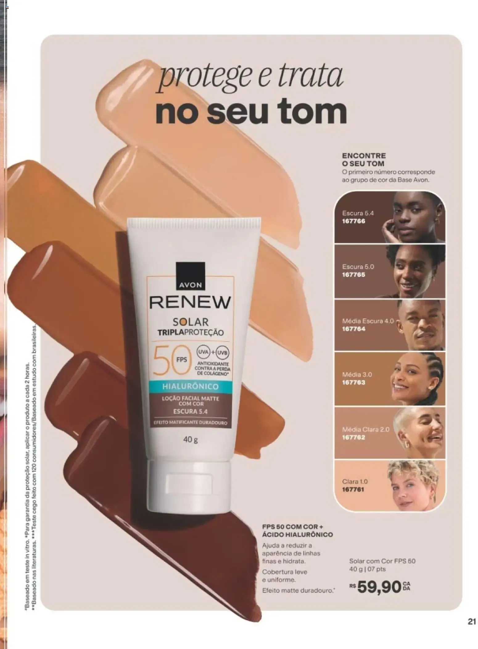 Encarte de Revista Avon folheto - Campanha 13 de 10/08/2026 | Promoção Online 10 de agosto até 31 de agosto 2026 - Pagina 21