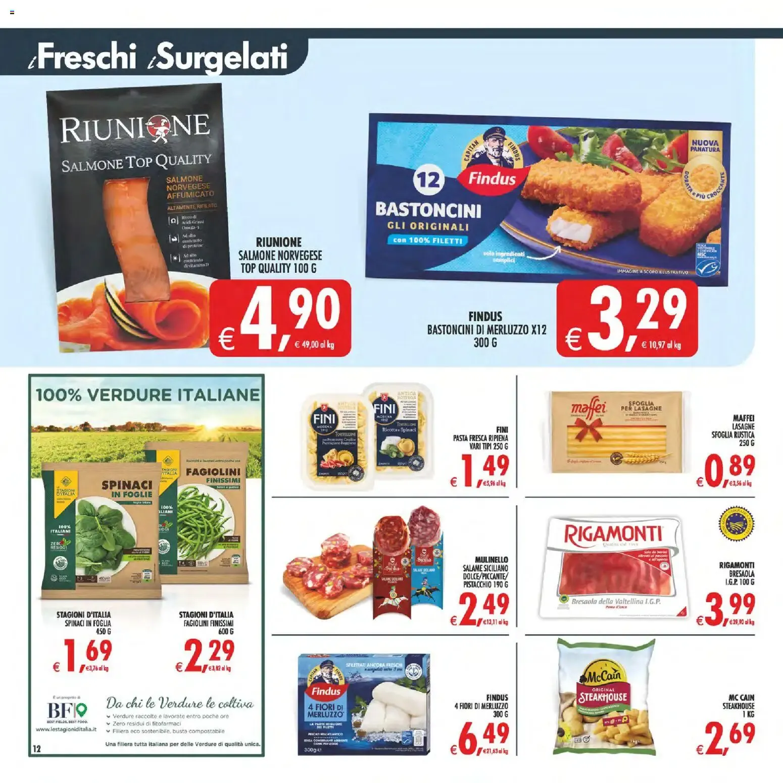 Nuovo Decò volantino Maxistore, Supermercati, Local dal 10/07/2026 > offerte anteprima 🛍️ da 10 luglio a 20 luglio di 2026 - Pagina del volantino 14