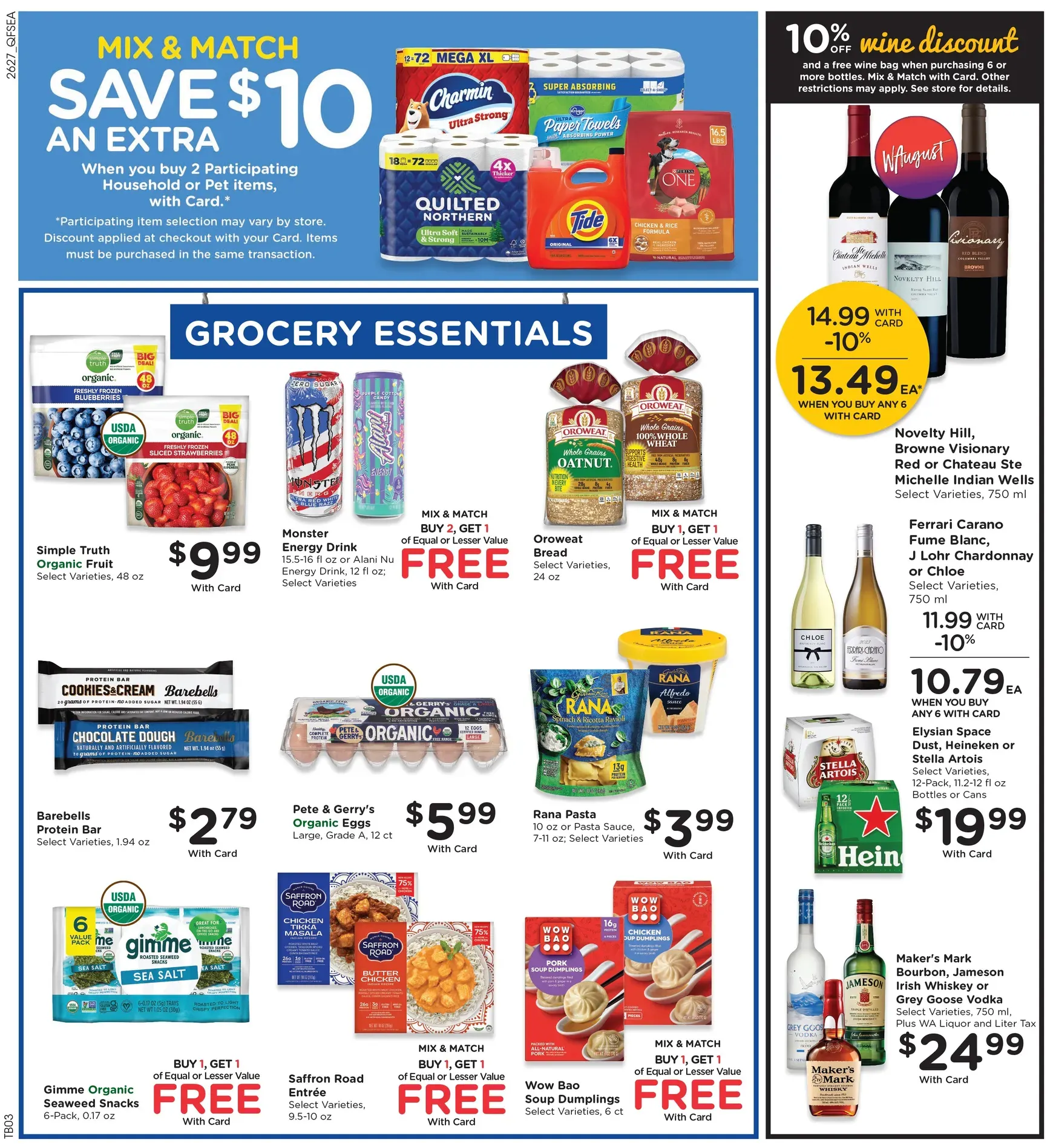 Weekly ad QFC Pacific Northwest: Ofertas Semanales Digitales from August 5 to August 11 2026 - Page 7