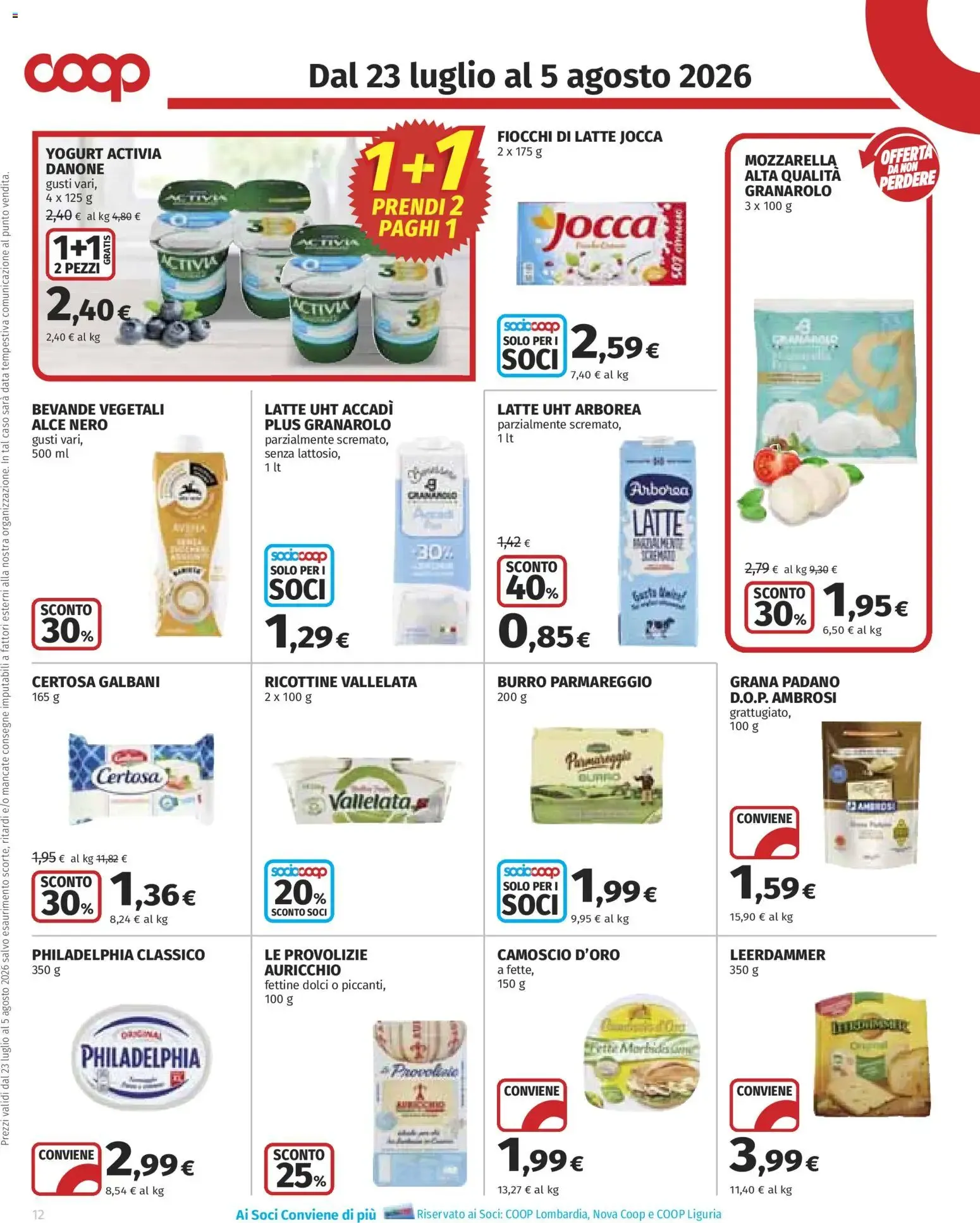 Volantino COOP Anteprima dal 23/07/2026 > NUOVO Promozioni da 23 luglio a 5 agosto di 2026 - Pagina del volantino 12