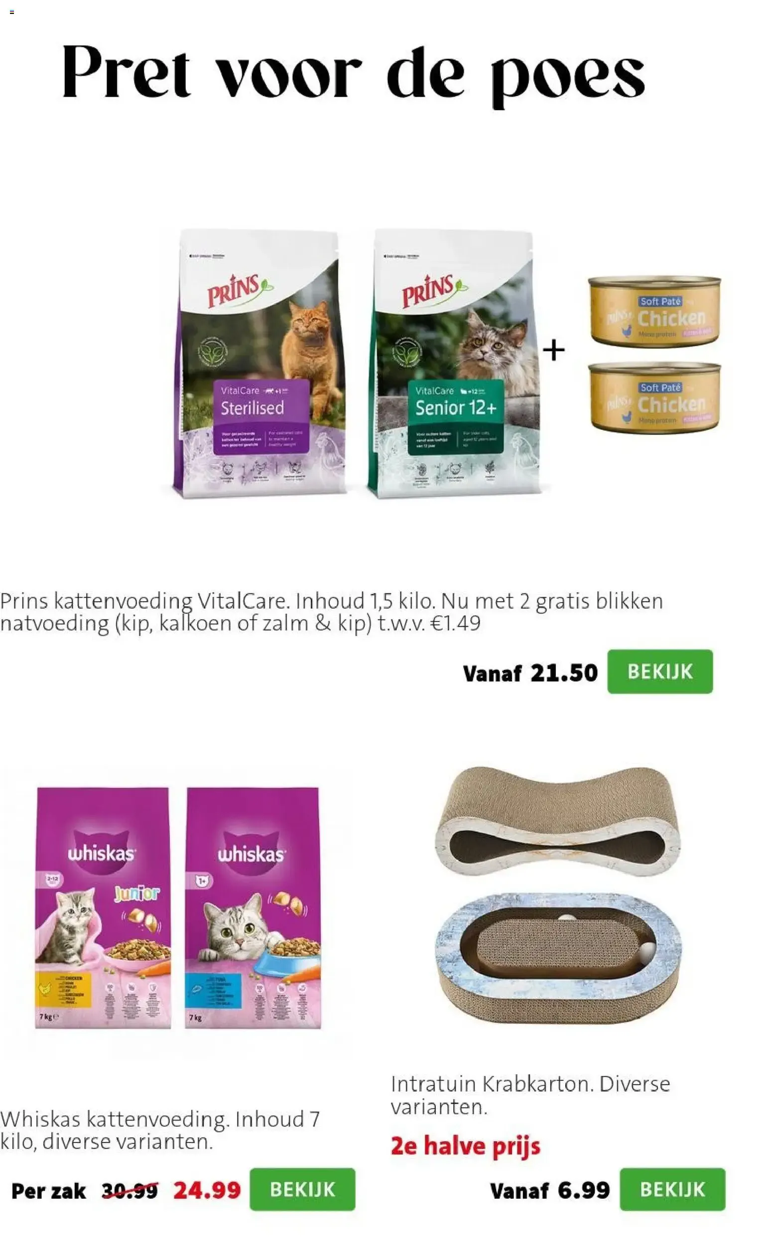 Intratuin - Kleur je interieur! van 19 oktober tot 25 oktober 2026 - Folder pagina 13