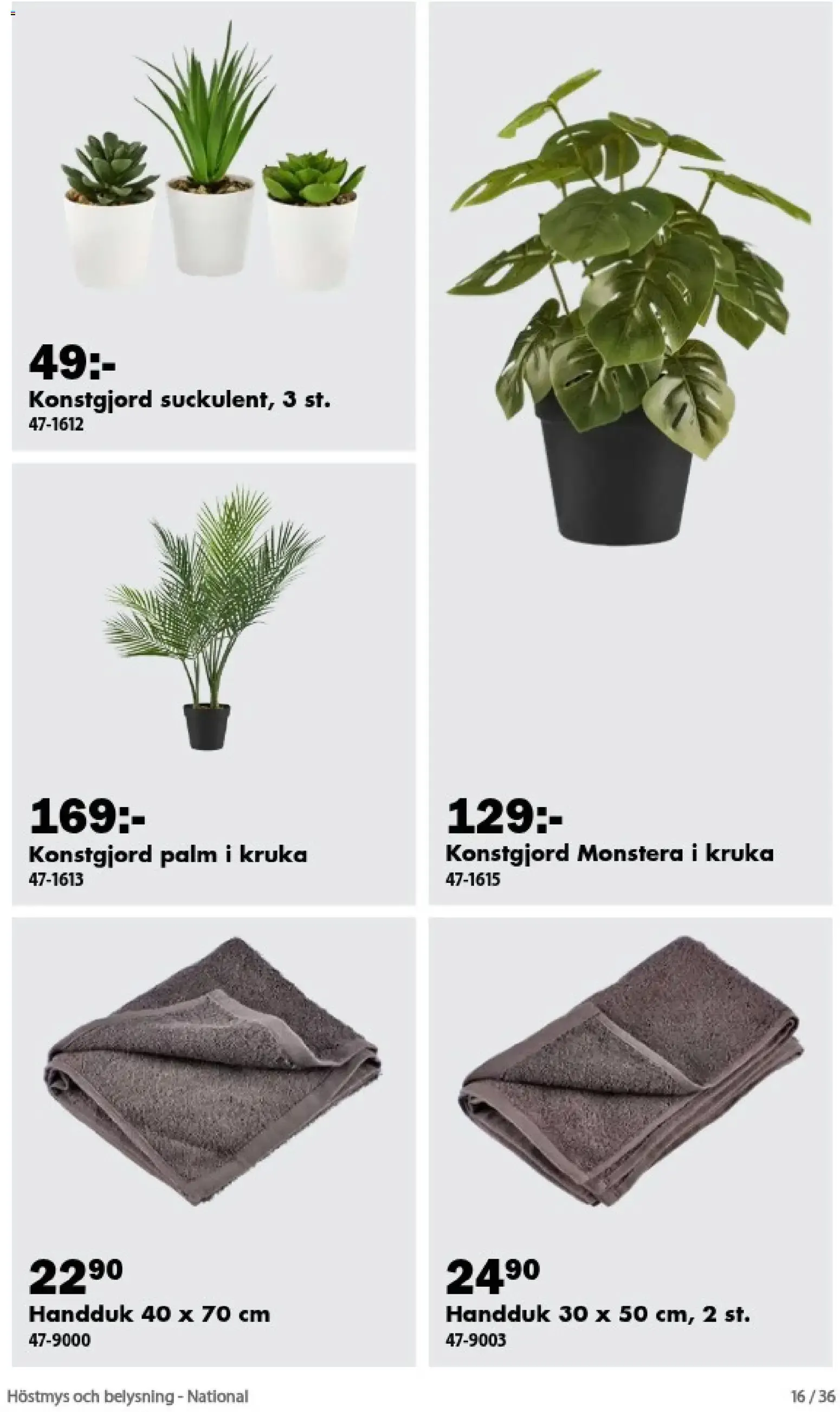 Gör det mysigt i höstmörkret! från 1 september till 30 september 2026 - Reklamblad sidor 16