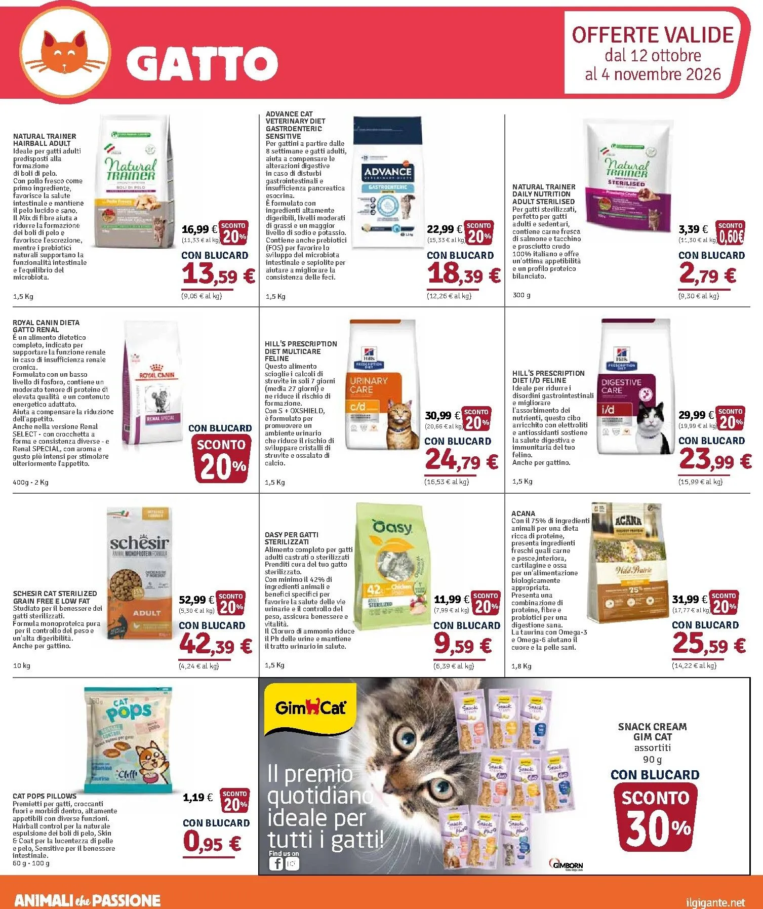 Volantino attuale di Il Gigante - Sfilata di Autunno valido dal lunedì 12/10/2026 al mercoledì 04/11/2026 da 12 ottobre a 4 novembre di 2026 - Pagina del volantino 5