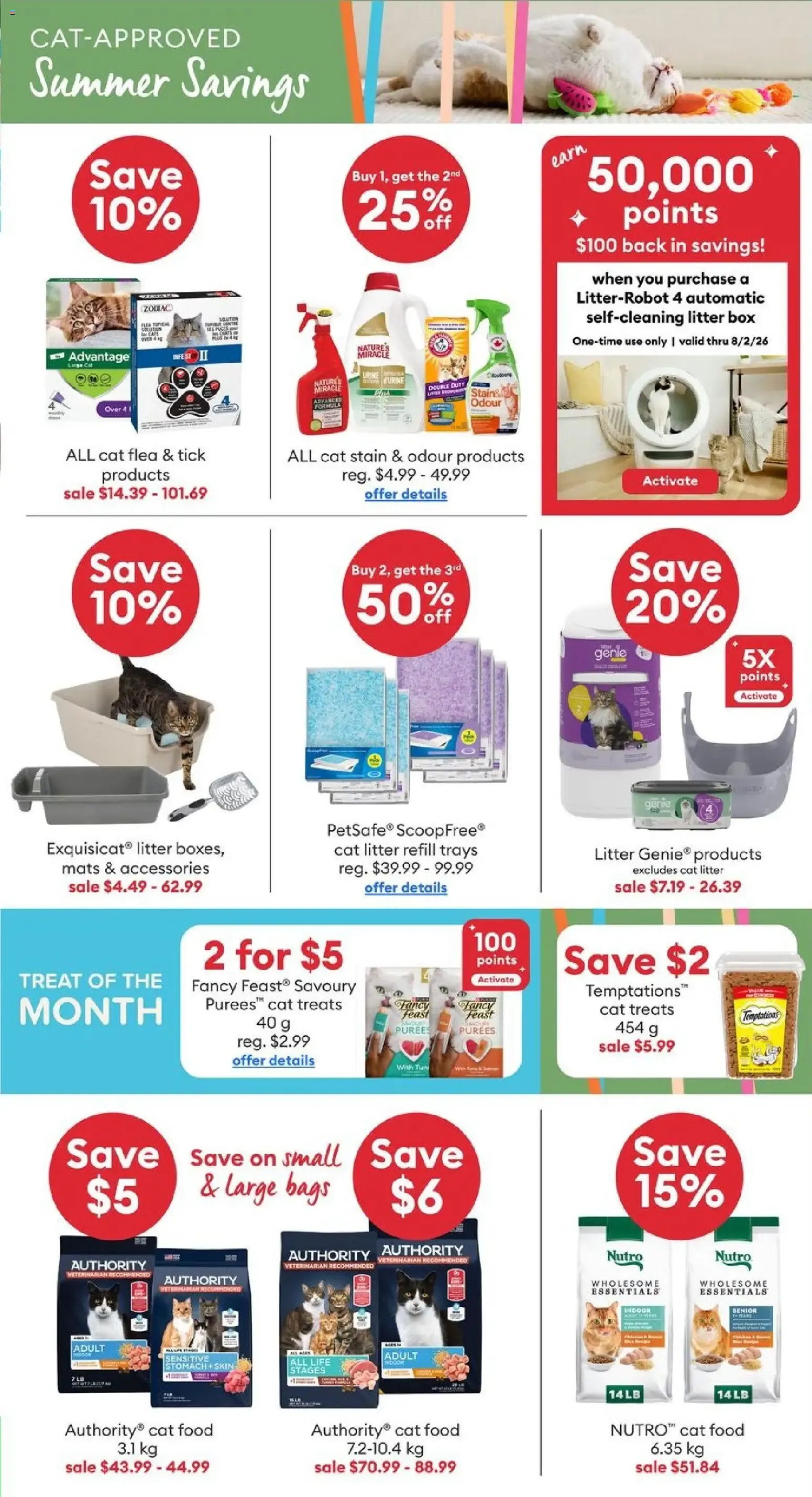 PetSmart: Ofertas para mascotas from July 6 to August 2 2026 - flyer page 2