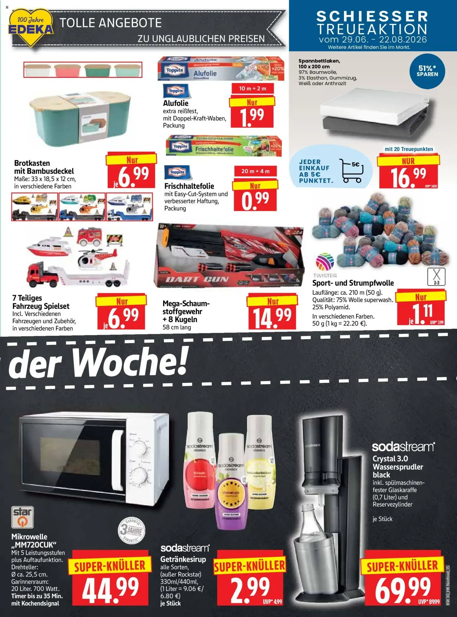HERKULES Prospekt (ab 20.07.2026) zum Blättern von 20. Juli bis 25. Juli 2026 - Prospekt seite 15