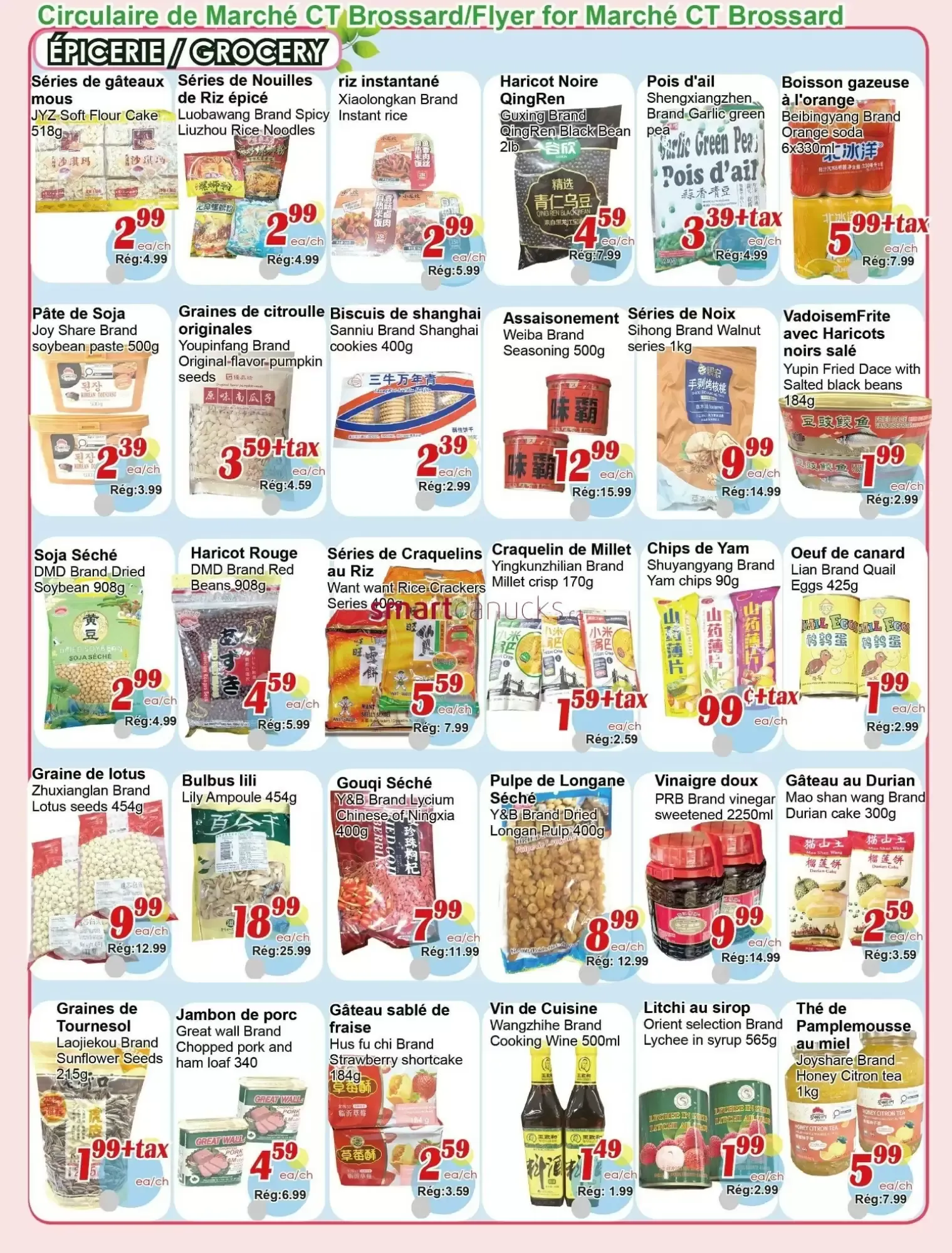Marche C&T flyer week 29 from July 16 to July 22 2026 - flyer page 3