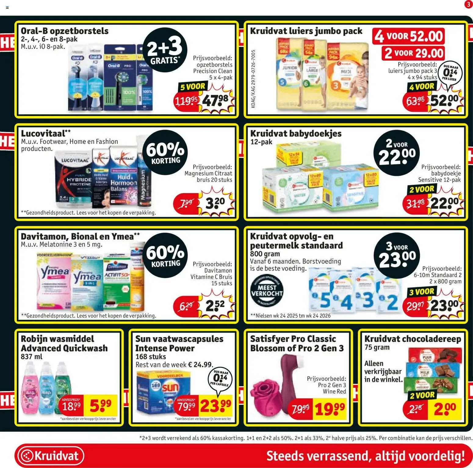 Kruidvat folder vanaf 24-08-2026 - volgende, deze week van 25 augustus tot 6 september 2026 - Folder pagina 3