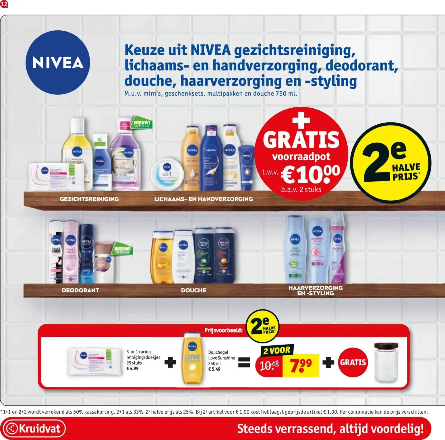 Kruidvat folder vanaf 21-09-2026 - volgende, deze week van 22 september tot 4 oktober 2026 - Folder pagina 12