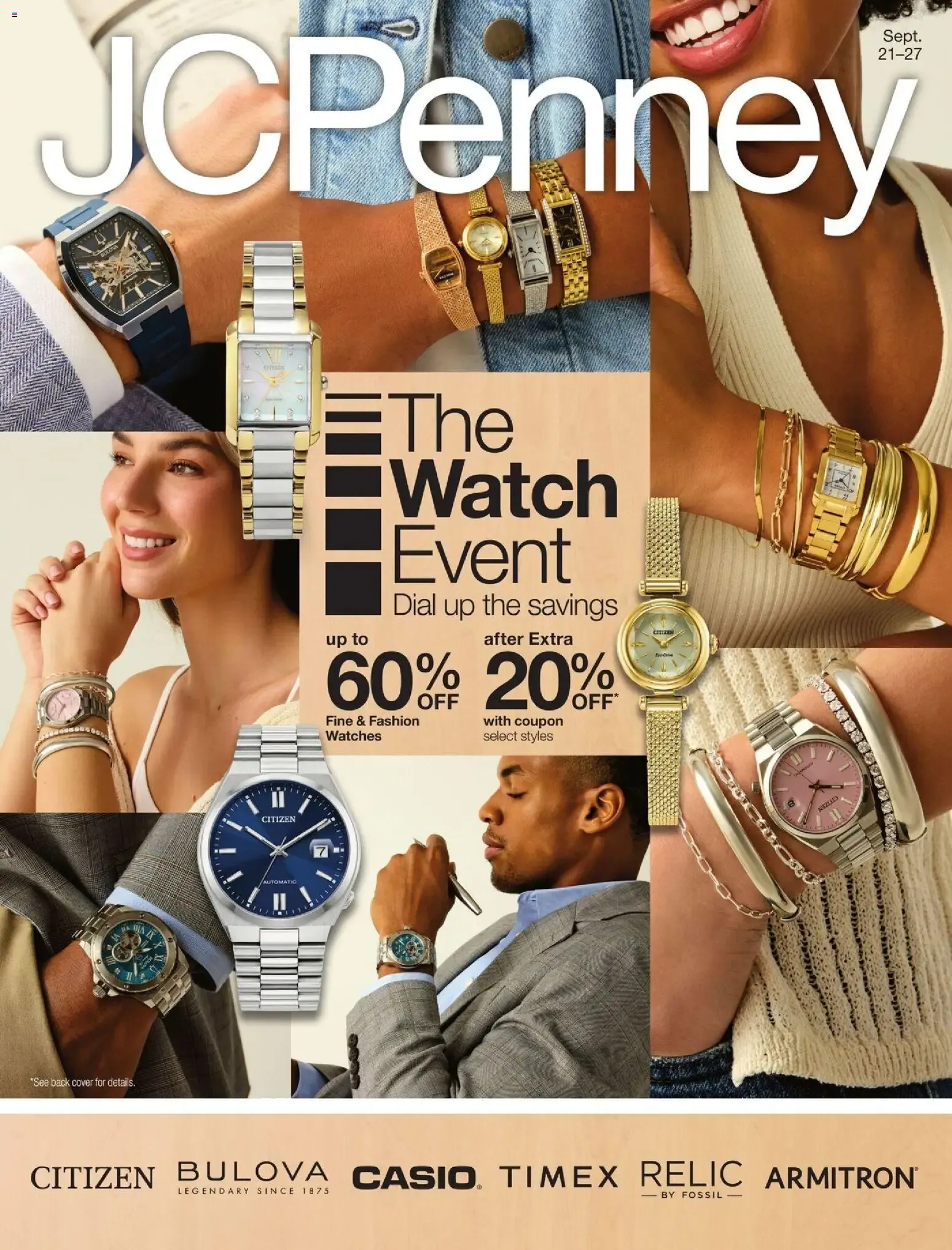 JCPenney The Watch Event