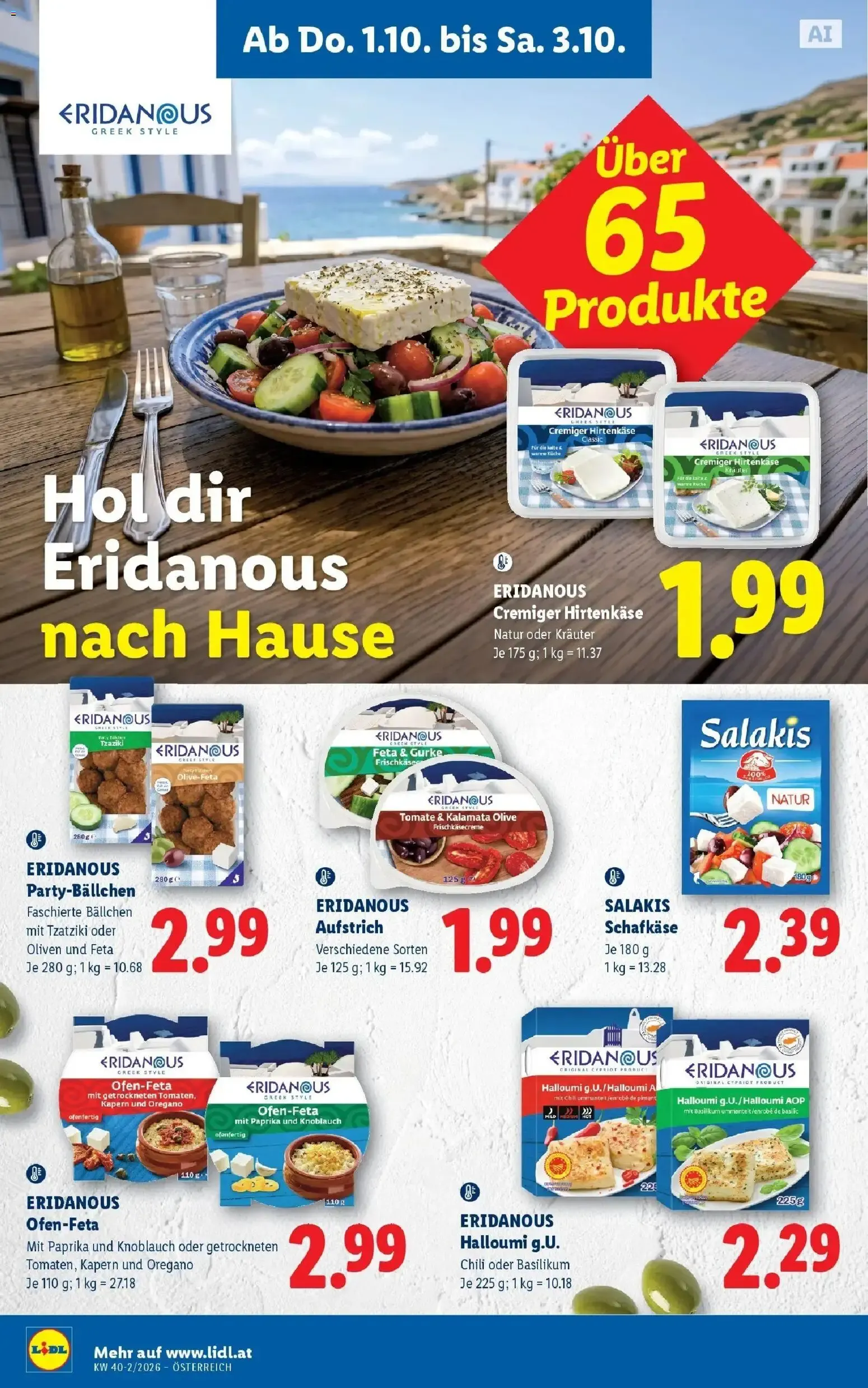 Lidl Aktion von 1. Oktober bis 3. Oktober 2026 - Flugblätt seite  14
