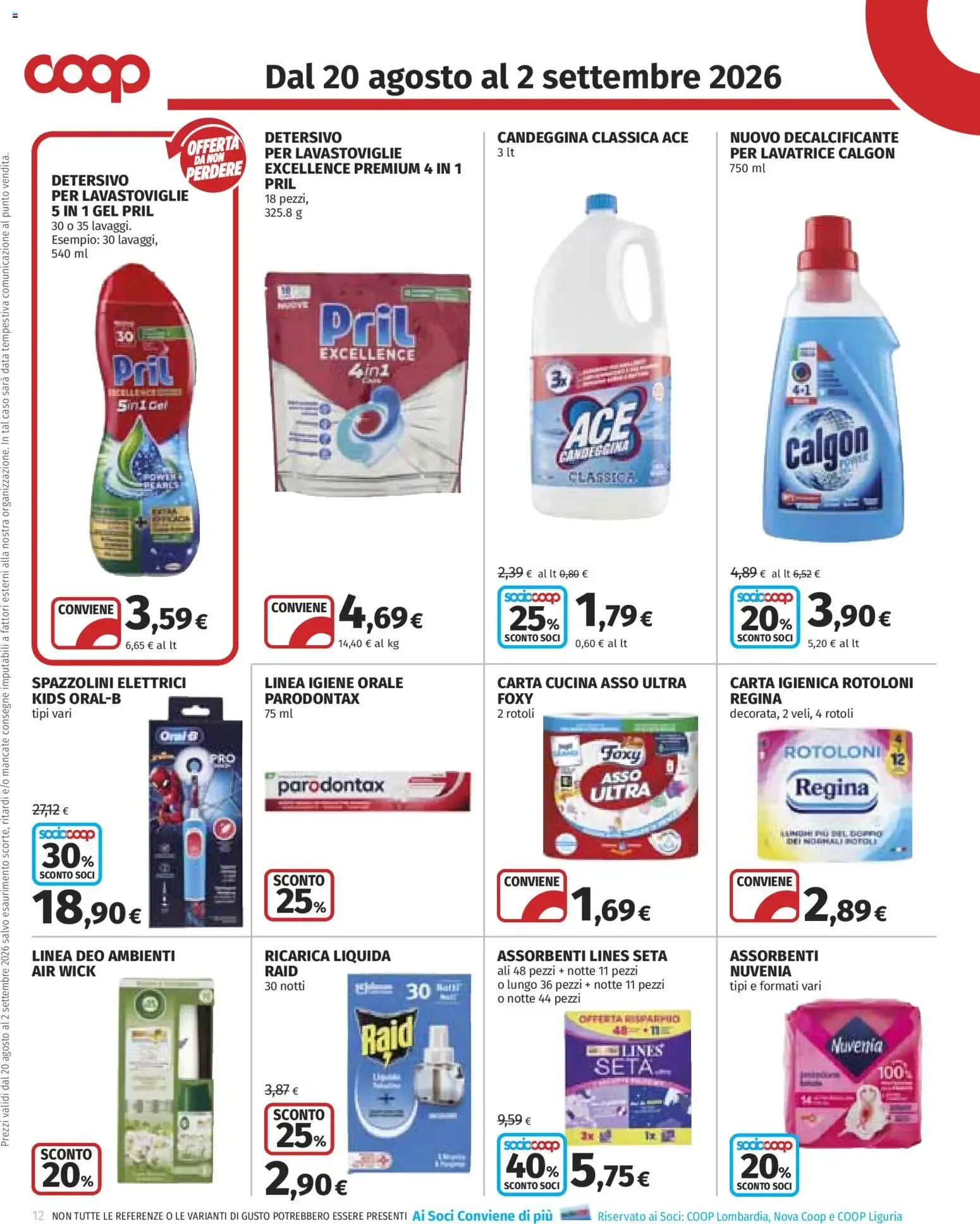 Volantino COOP Anteprima dal 20/08/2026 > NUOVO Promozioni da 20 agosto a 2 settembre di 2026 - Pagina del volantino 12