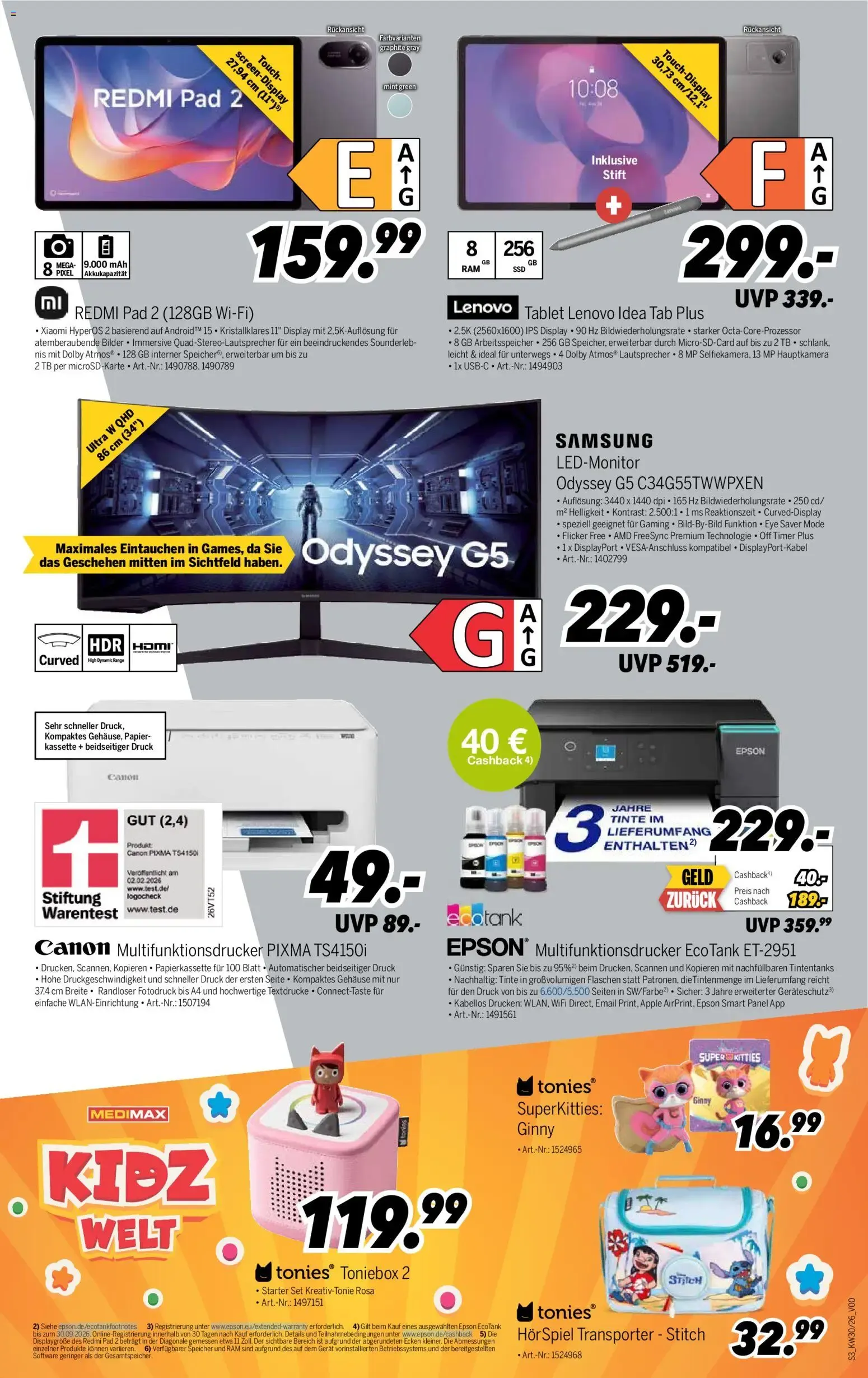 MEDIMAX Wohnzimmer Meisterschaft von 18. Juli bis 24. Juli 2026 - Prospekt seite 3