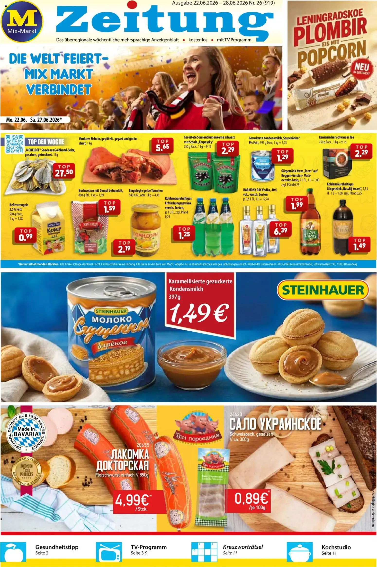 Mix Markt Prospekt (ab 22.06.2026) zum Blättern von 22. Juni bis 28. Juni 2026 - Prospekt seite 1