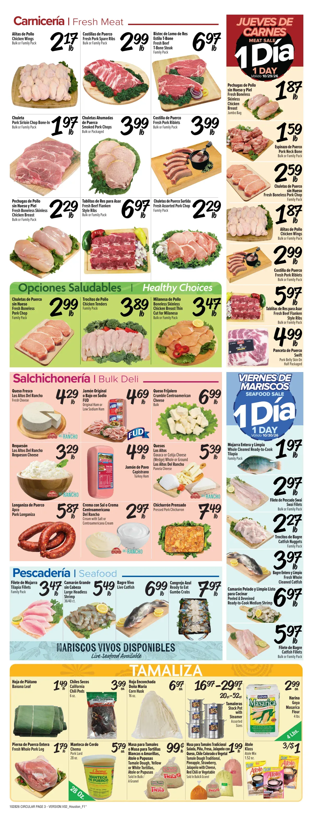 Weekly ad Current Fiesta Mart leaflet valid from Wednesday 10/28/2026 to Tuesday 11/03/2026 from October 28 to November 3 2026 - Page 3
